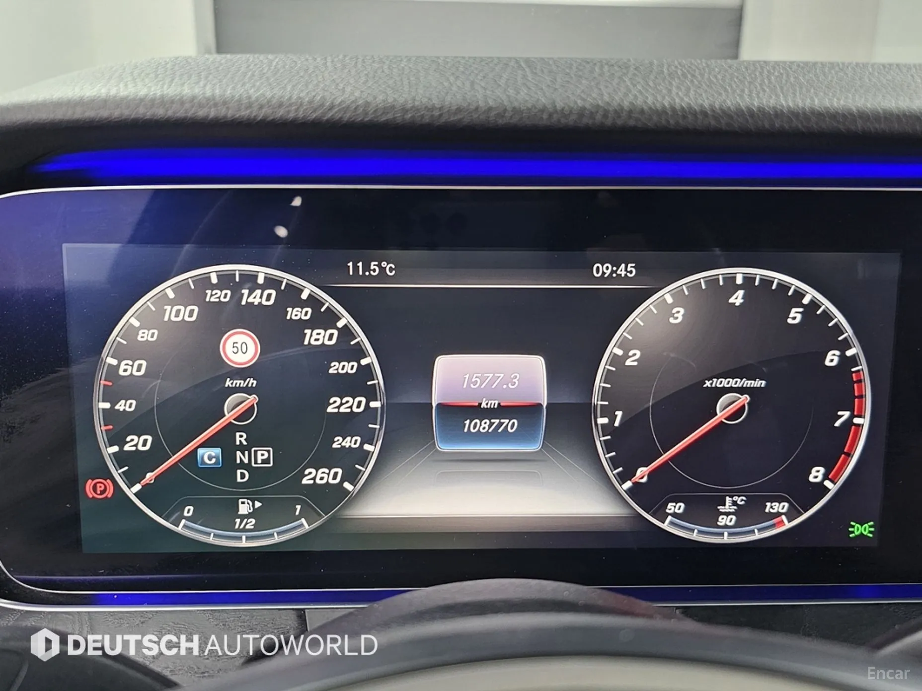 Mercedes Benz E-Class W213 превью 8
