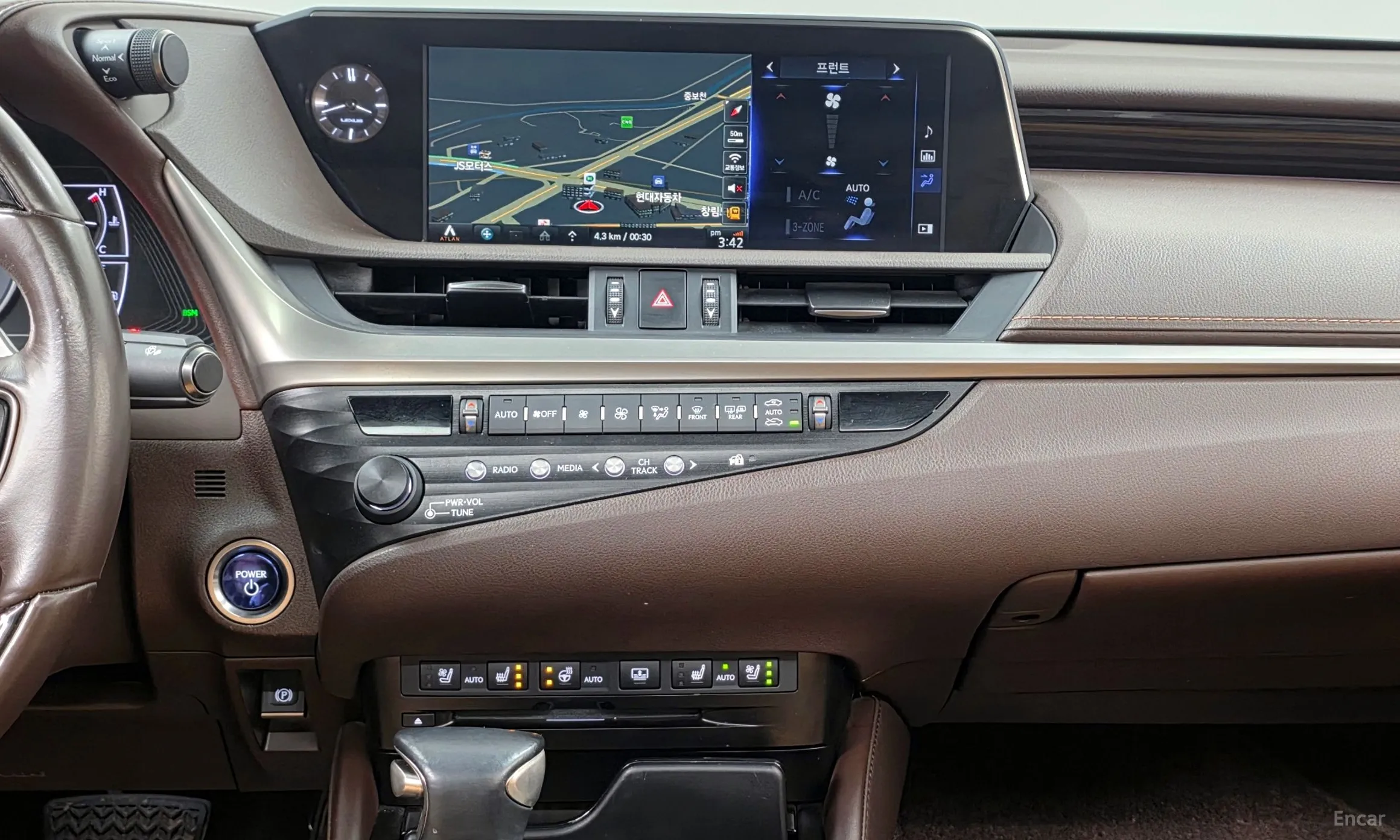 Lexus ES300h 7th Generation превью 14