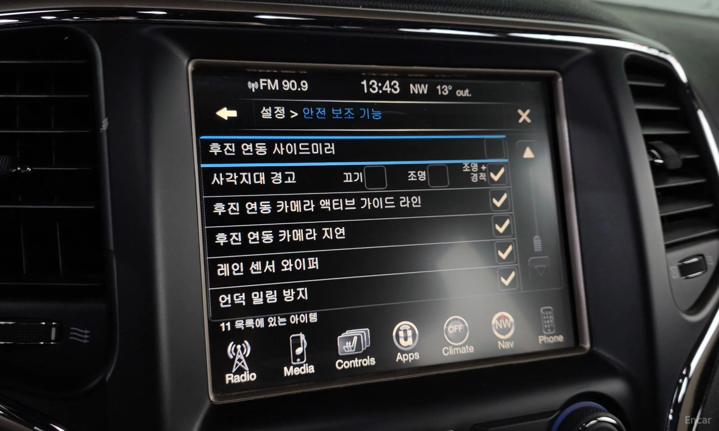 Jeep Grand Cherokee превью 14