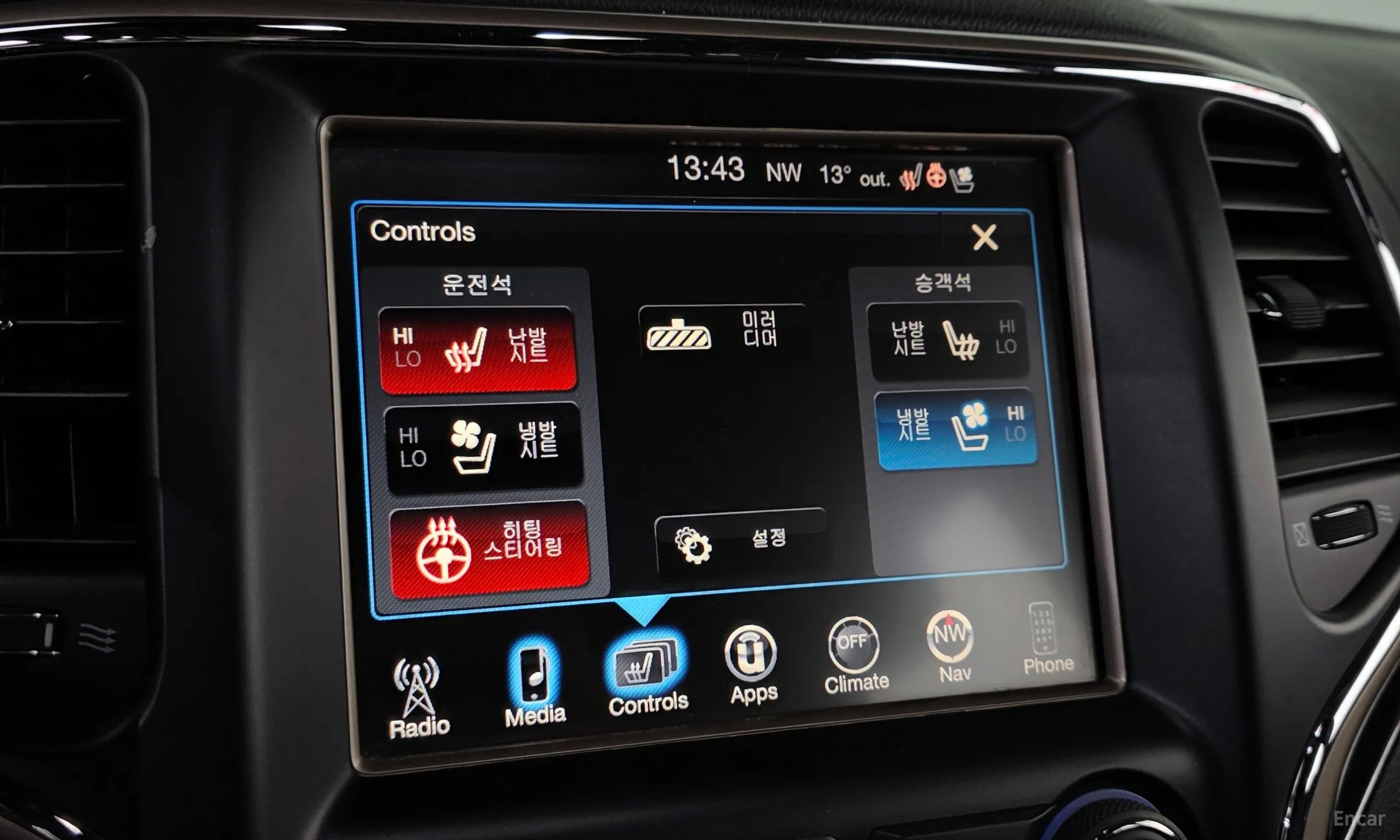 Jeep Grand Cherokee превью 15
