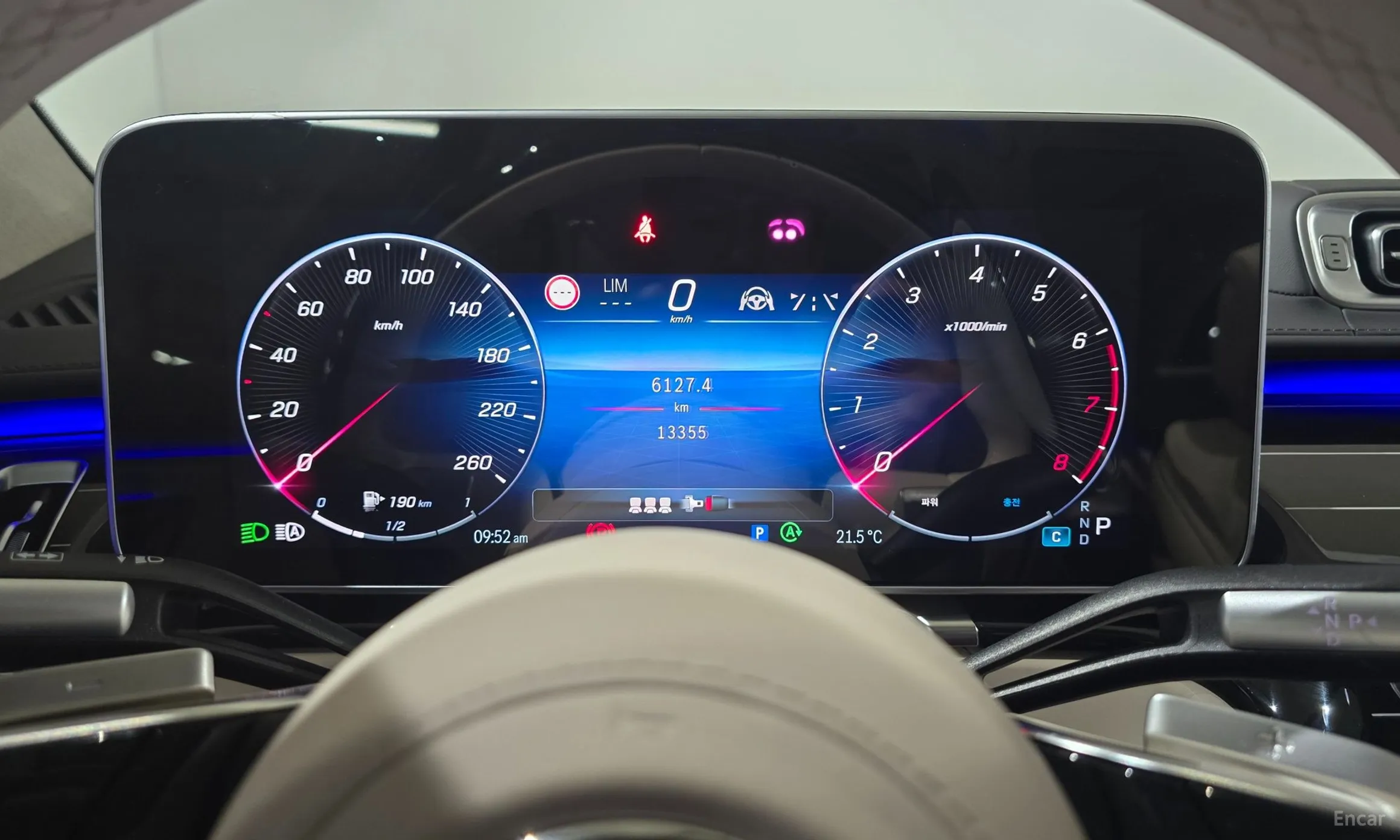 Mercedes Benz S-Class W223 превью 16
