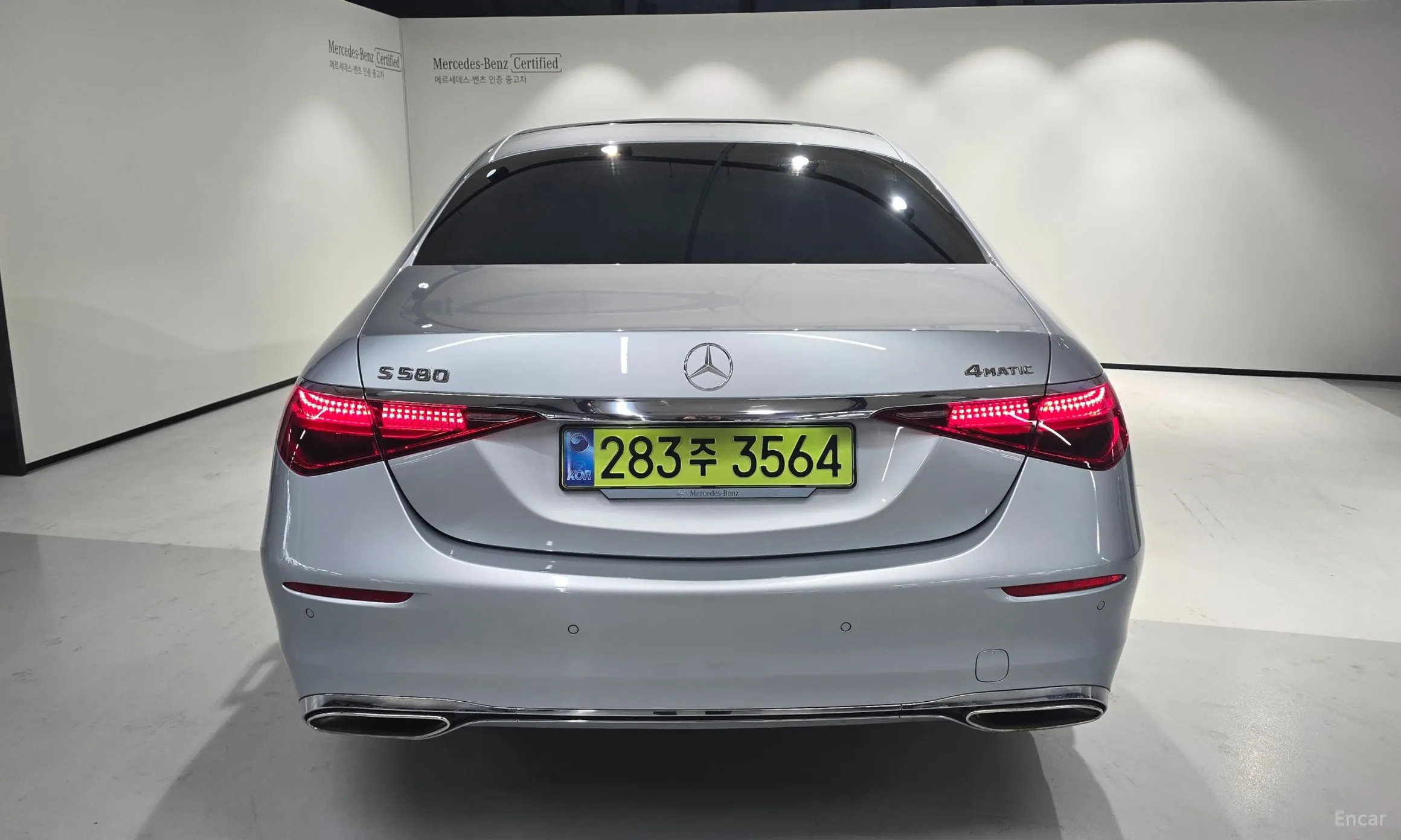Mercedes Benz S-Class W223 превью 7