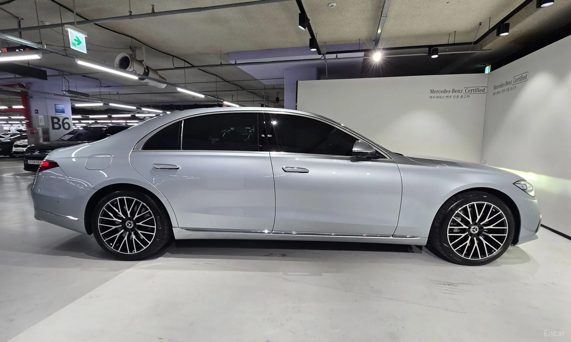 Mercedes Benz S-Class W223 превью 9