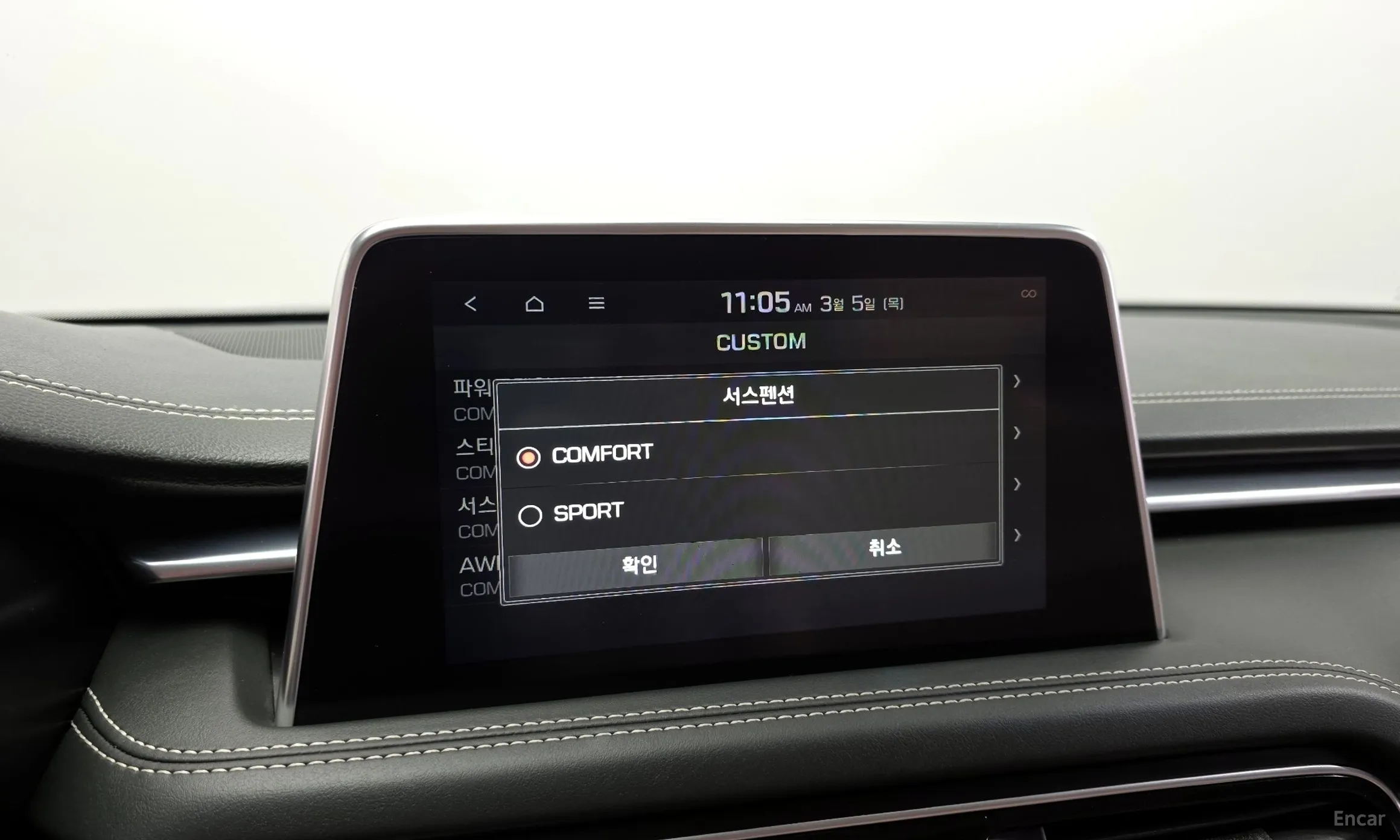 Genesis G70 превью 18