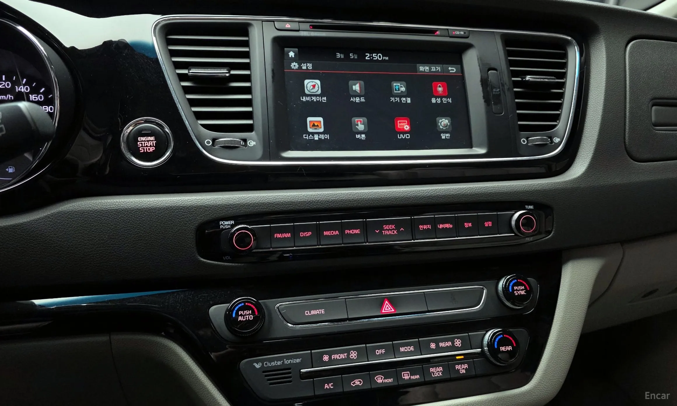 Kia Carnival превью 14