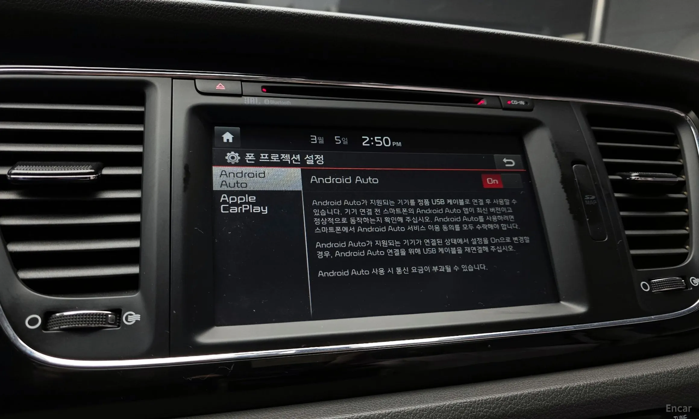 Kia Carnival превью 16