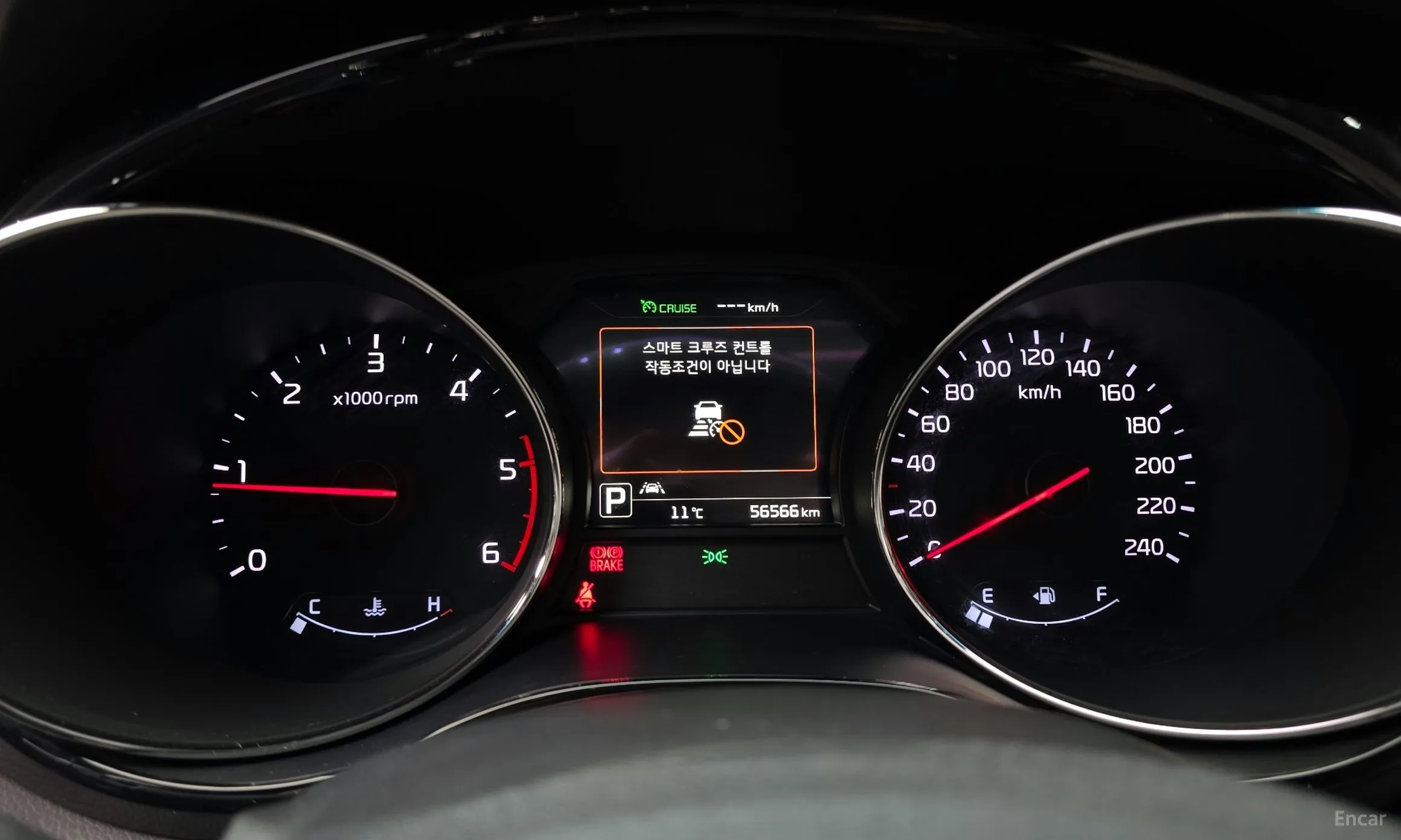 Kia Carnival превью 8