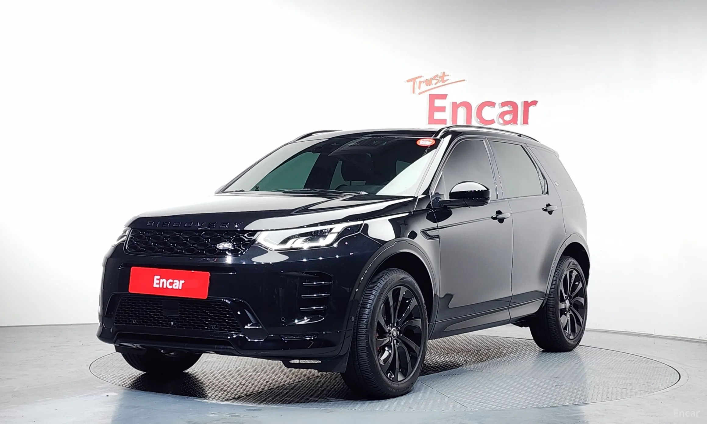 Discovery Sports
