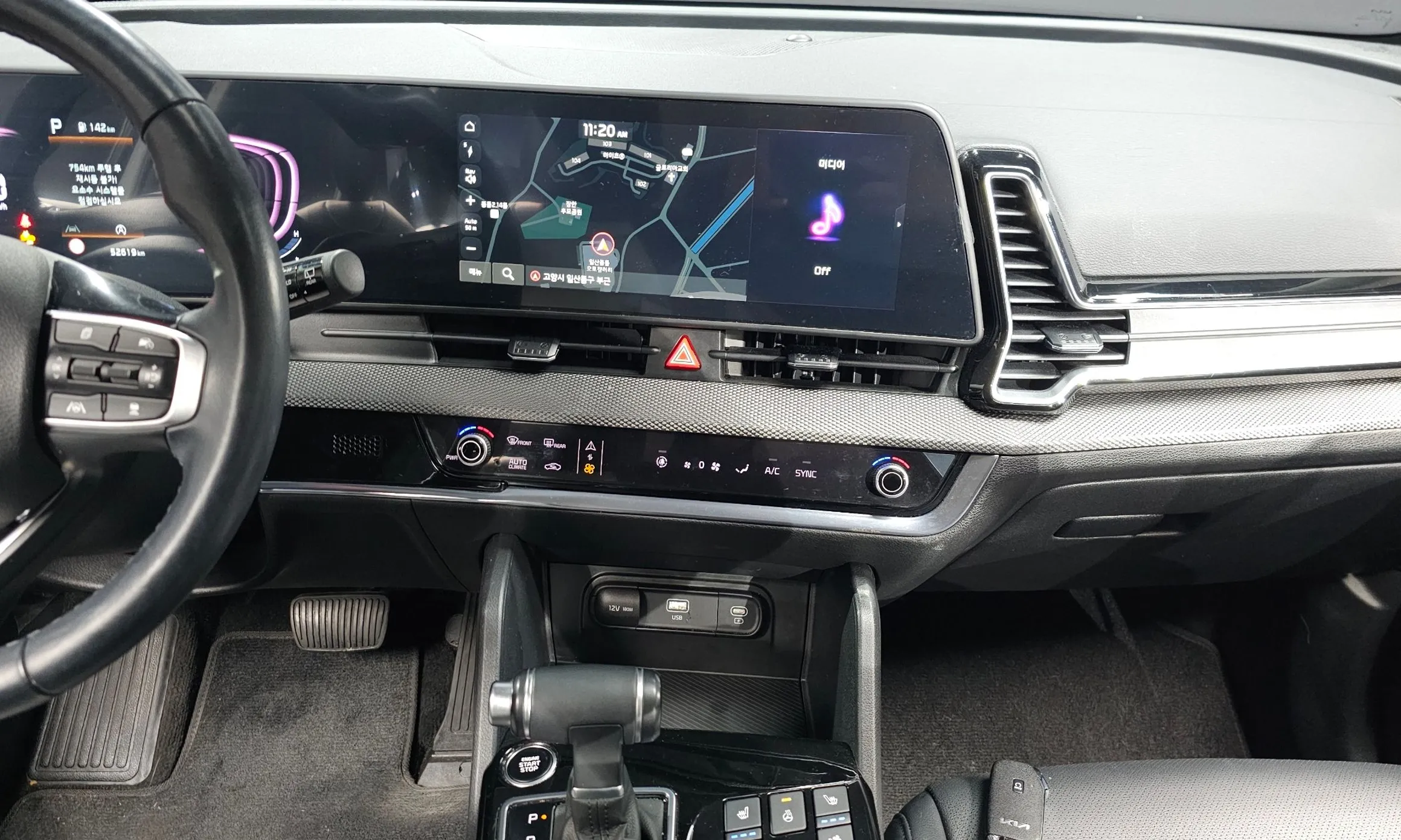 Kia Sportage 5th Generation превью 14