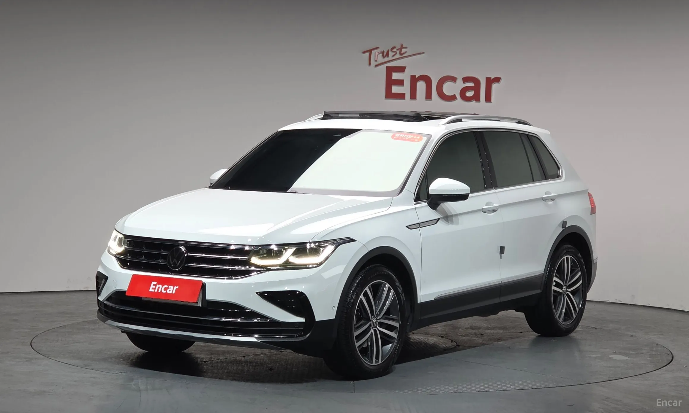 Tiguan 2nd Generation