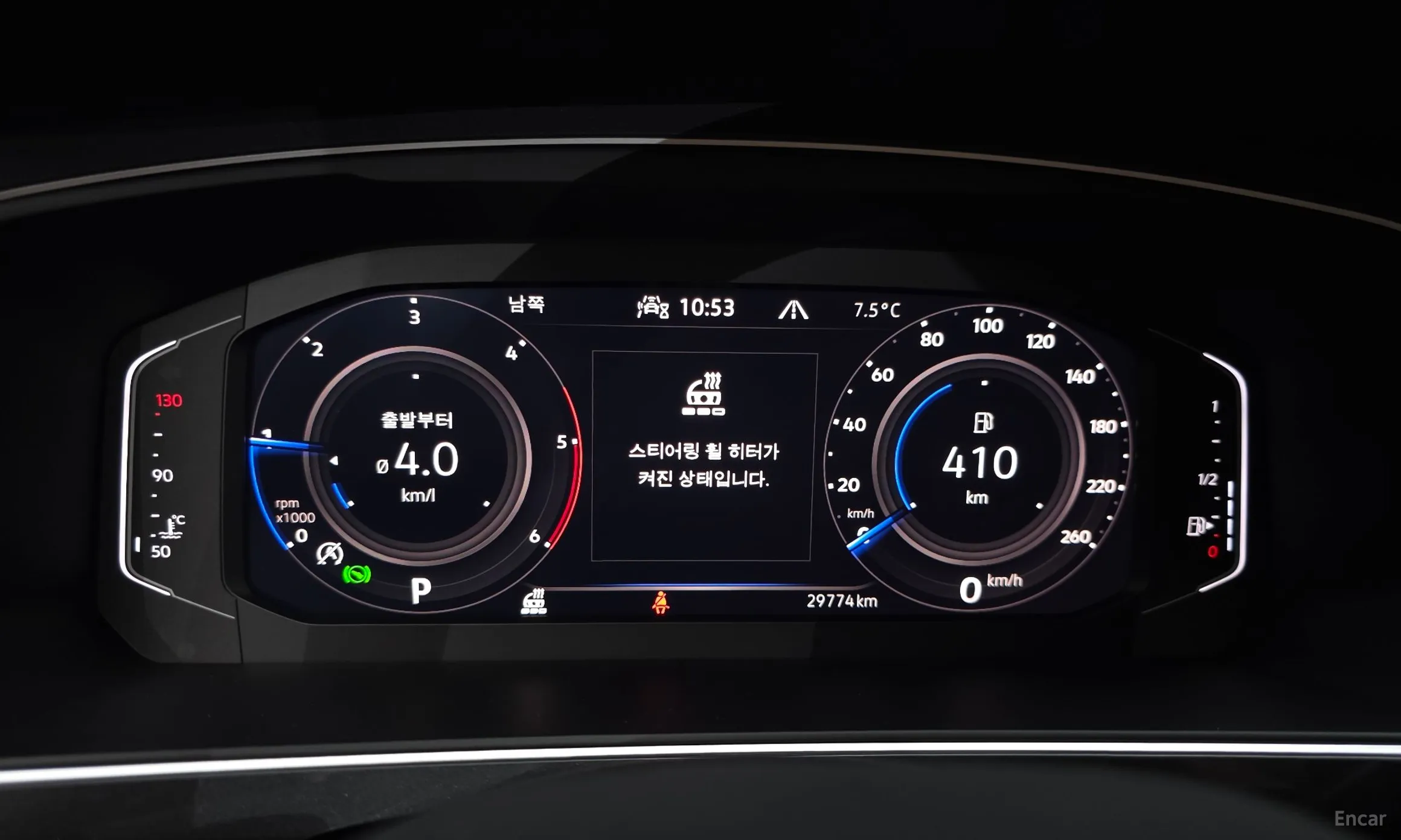 Volkswagen Tiguan 2nd Generation превью 8