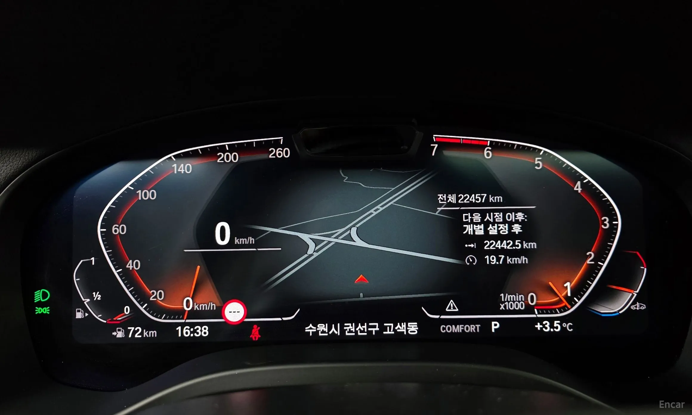 BMW X4 (G02) превью 8