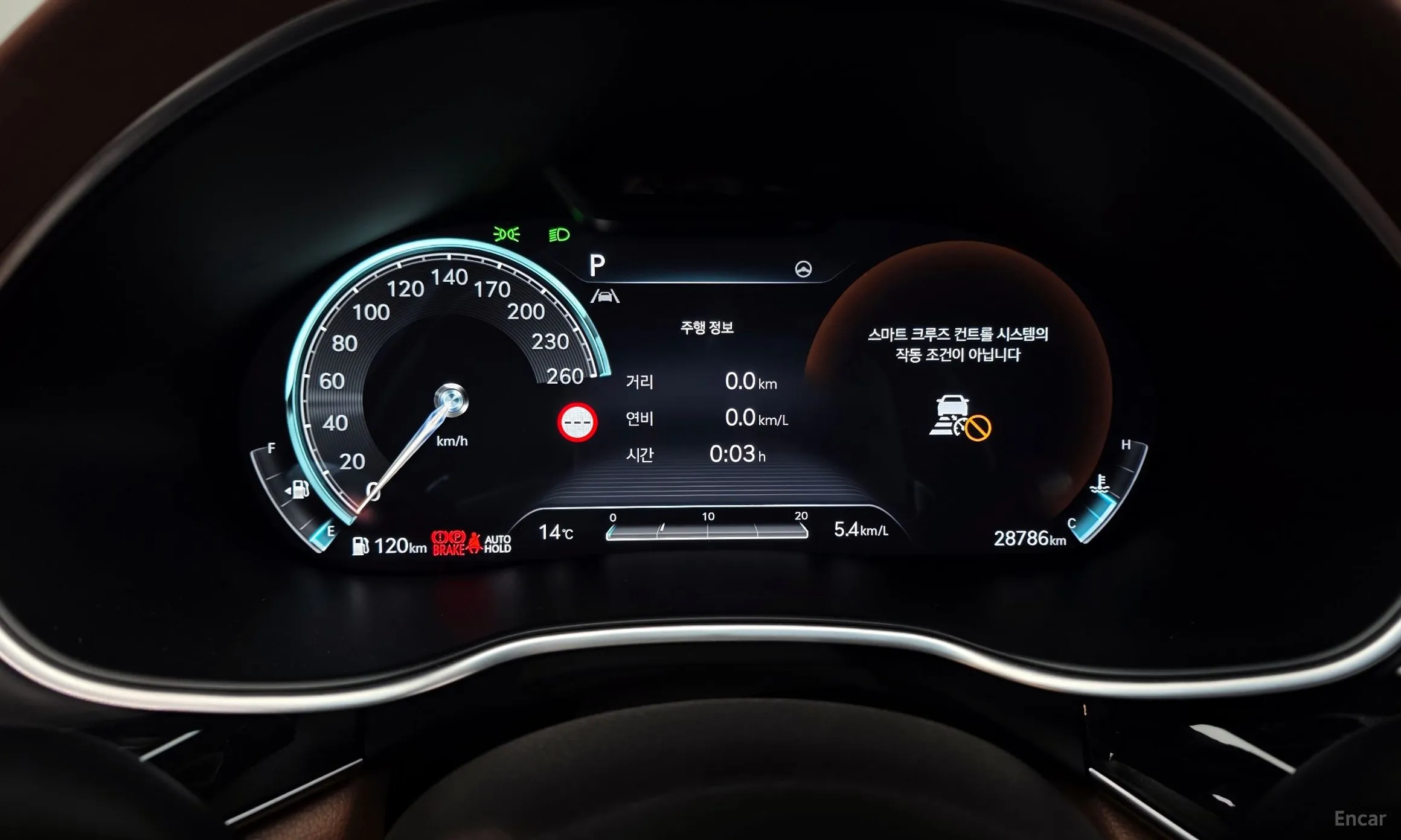 Genesis G80 (RG3) превью 8