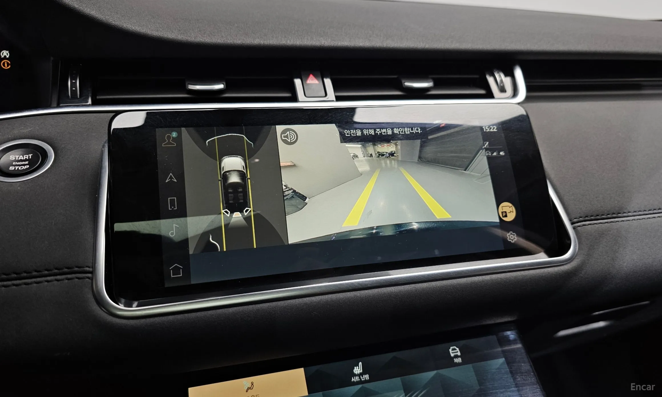 Land Rover Range Rover Evoque 2nd Generation превью 15