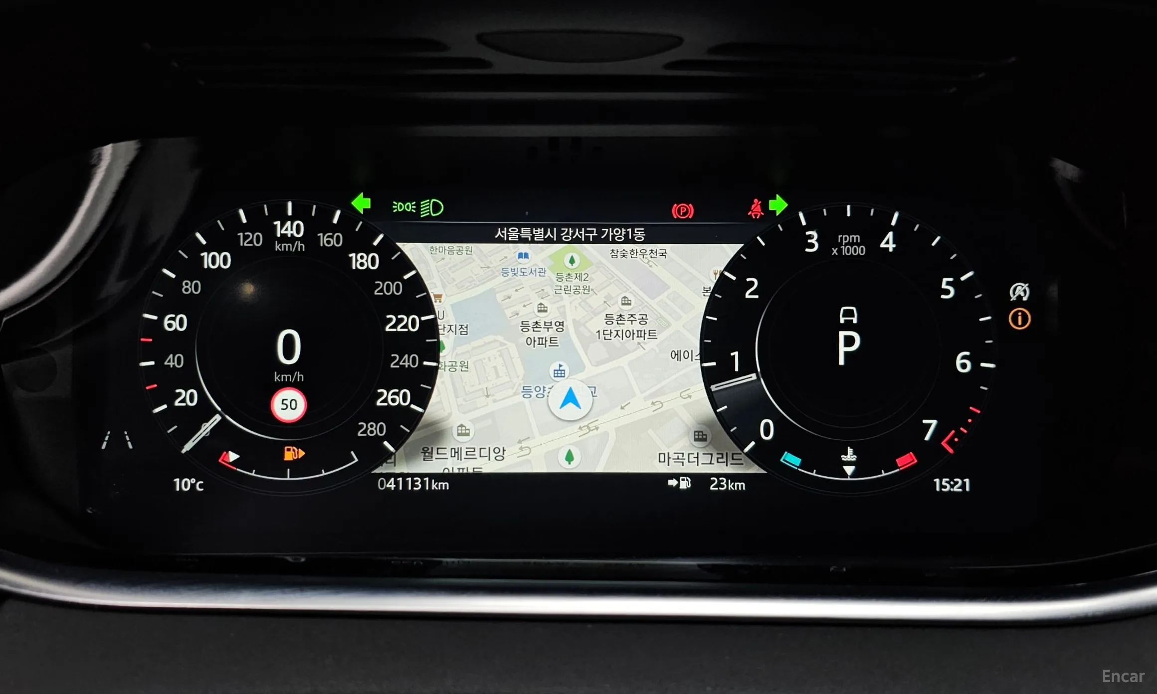 Land Rover Range Rover Evoque 2nd Generation превью 8