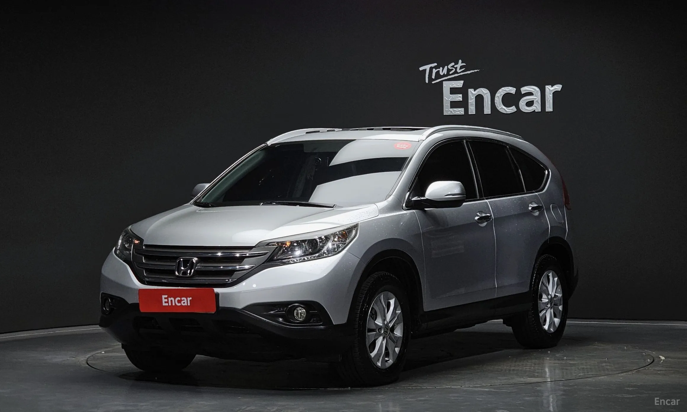 Honda New CR-V