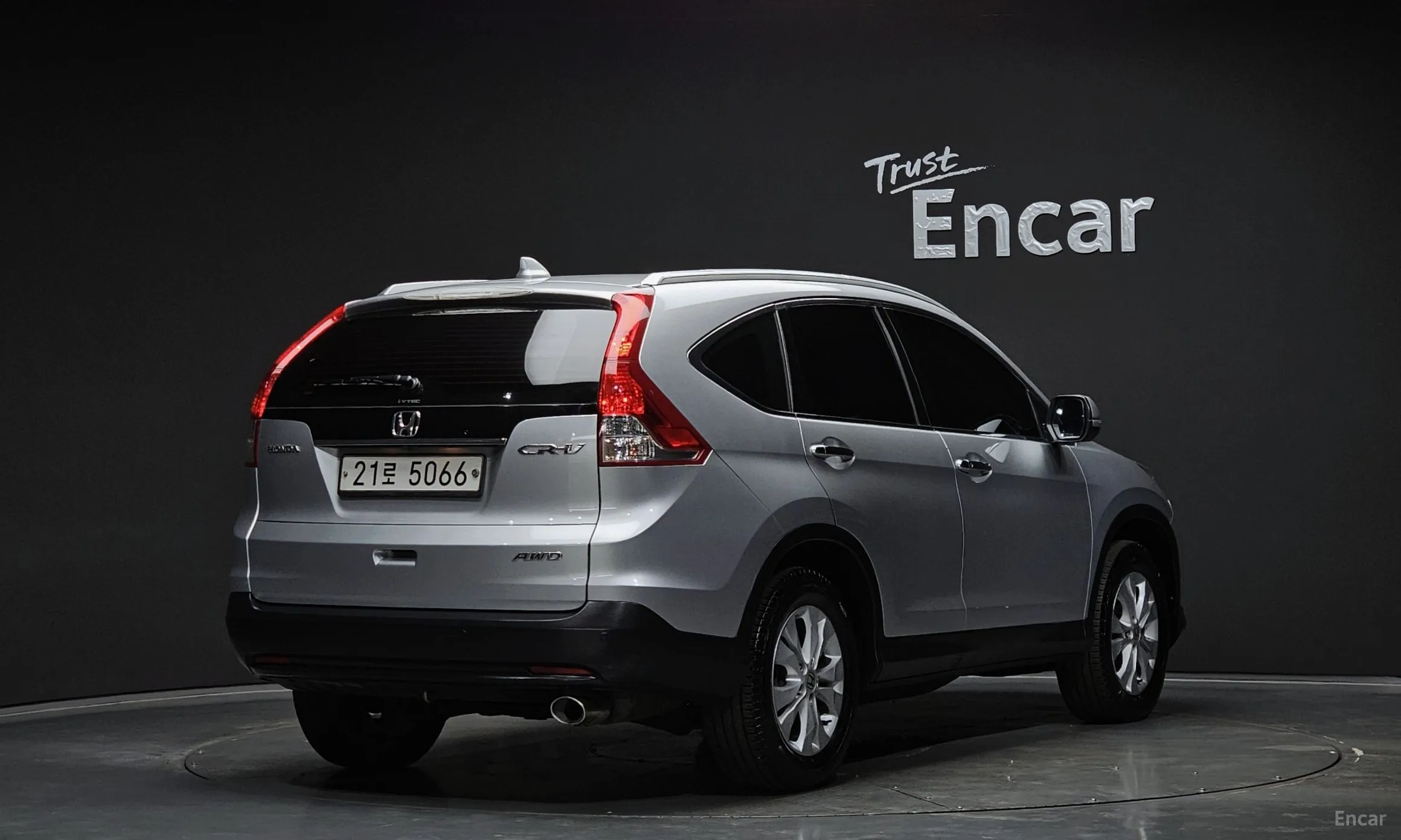 Honda New CR-V