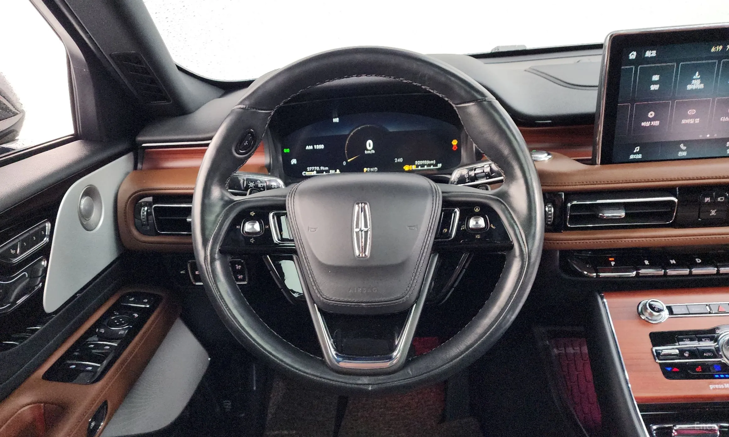 Lincoln Aviator 2nd Generation превью 13
