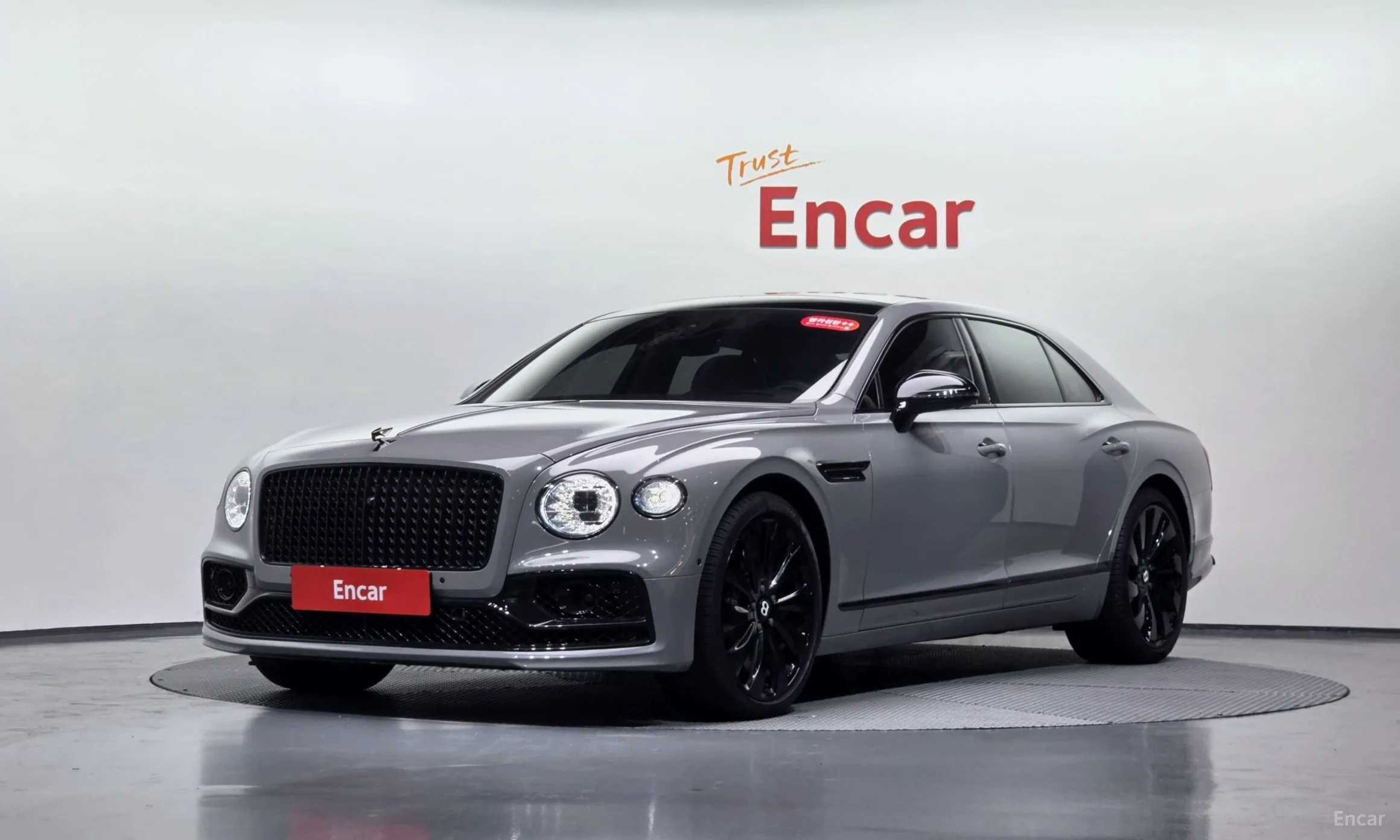 Bentley Flying Spur 3rd Generation