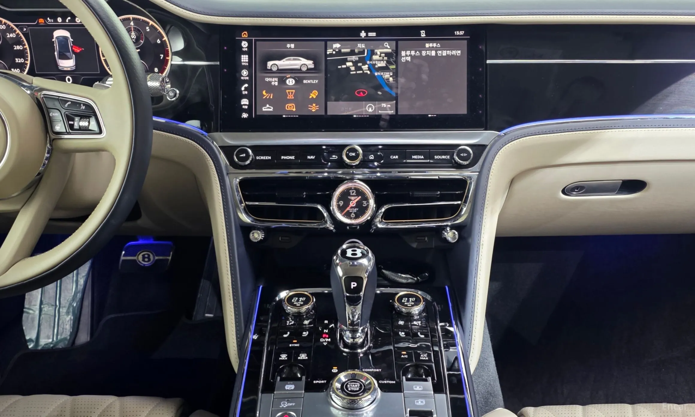 Bentley Flying Spur 3rd Generation превью 14