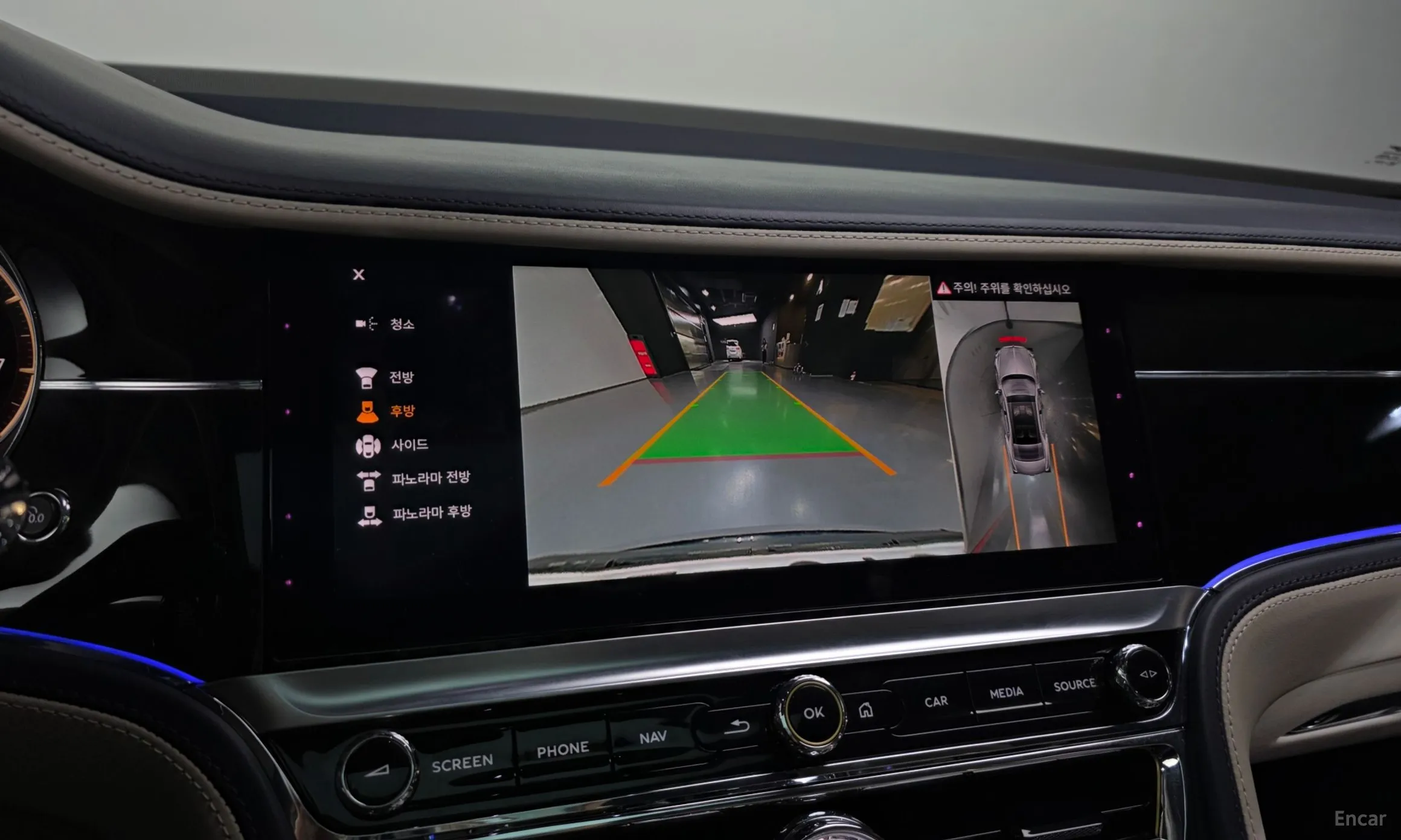 Bentley Flying Spur 3rd Generation превью 15
