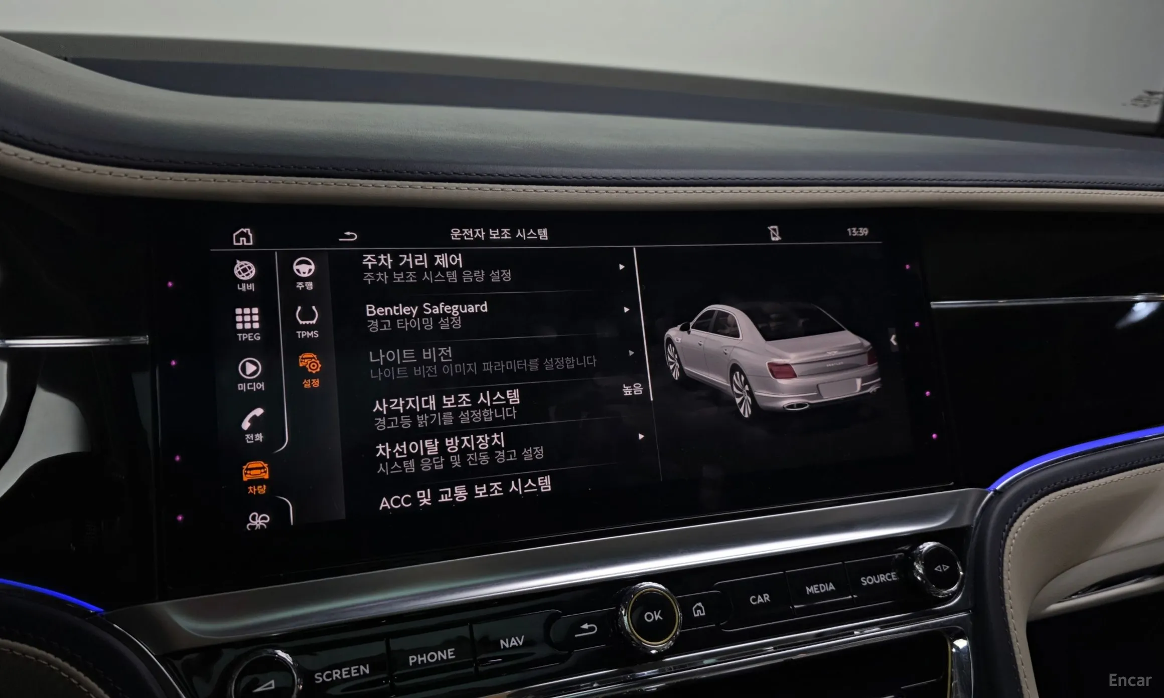 Bentley Flying Spur 3rd Generation превью 16