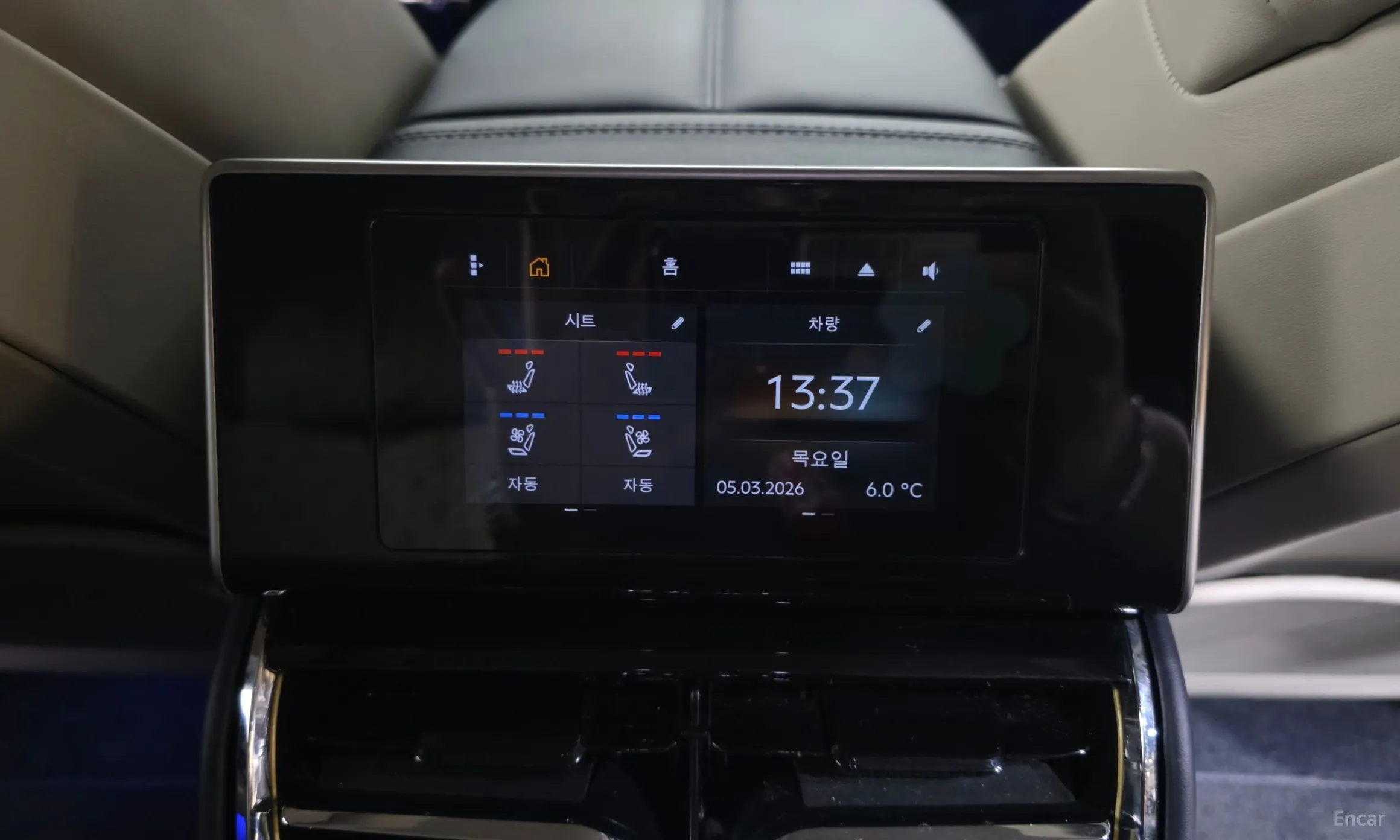 Bentley Flying Spur 3rd Generation превью 19