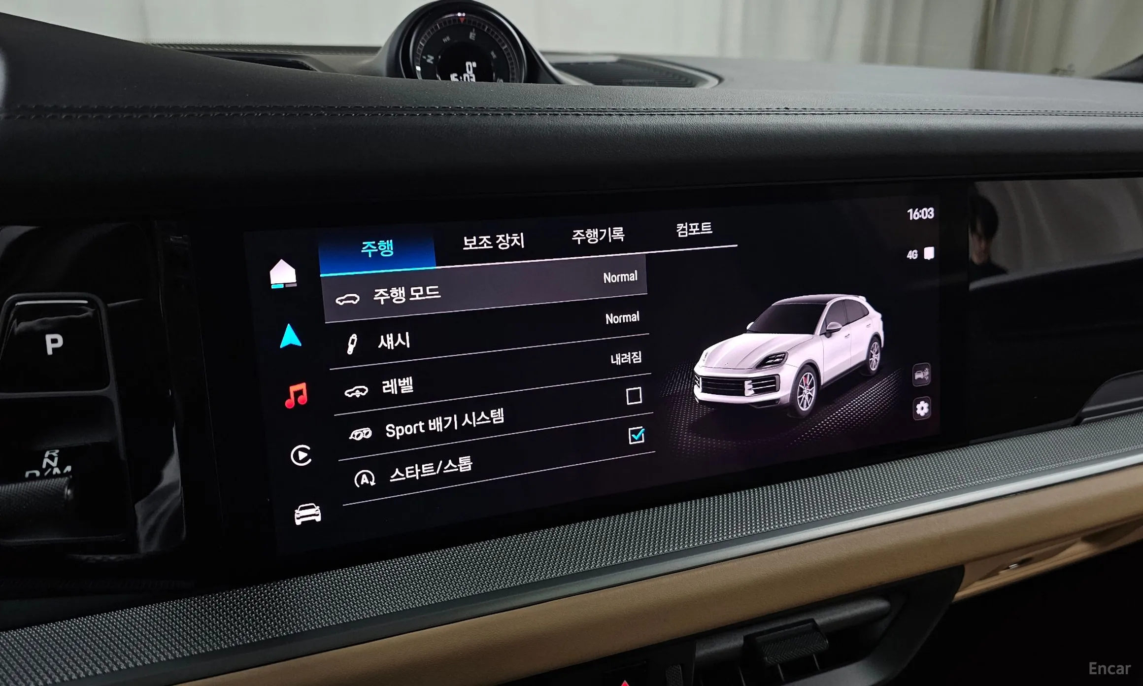 Porsche Cayenne (PO536) превью 17