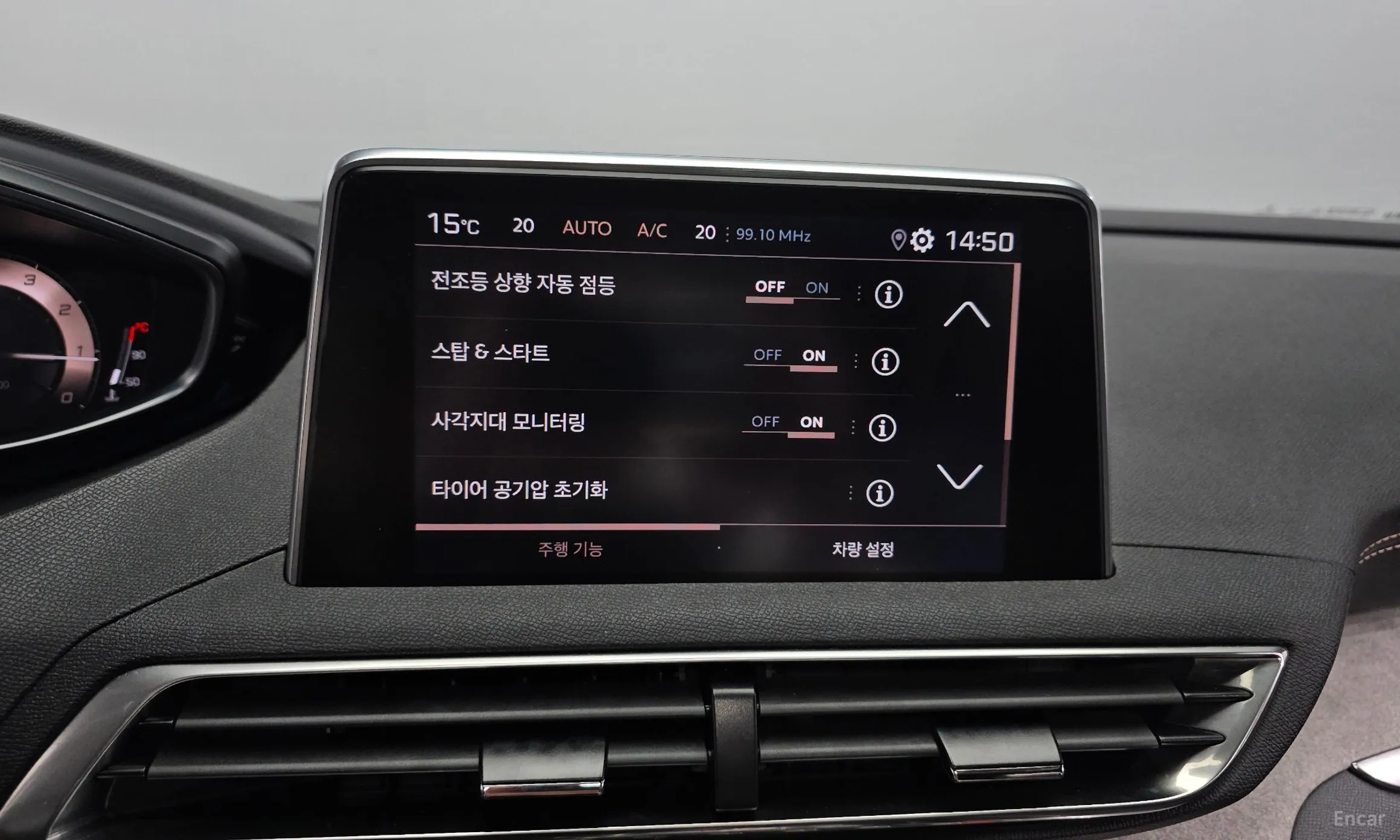 Peugeot 3008 2nd generation превью 16