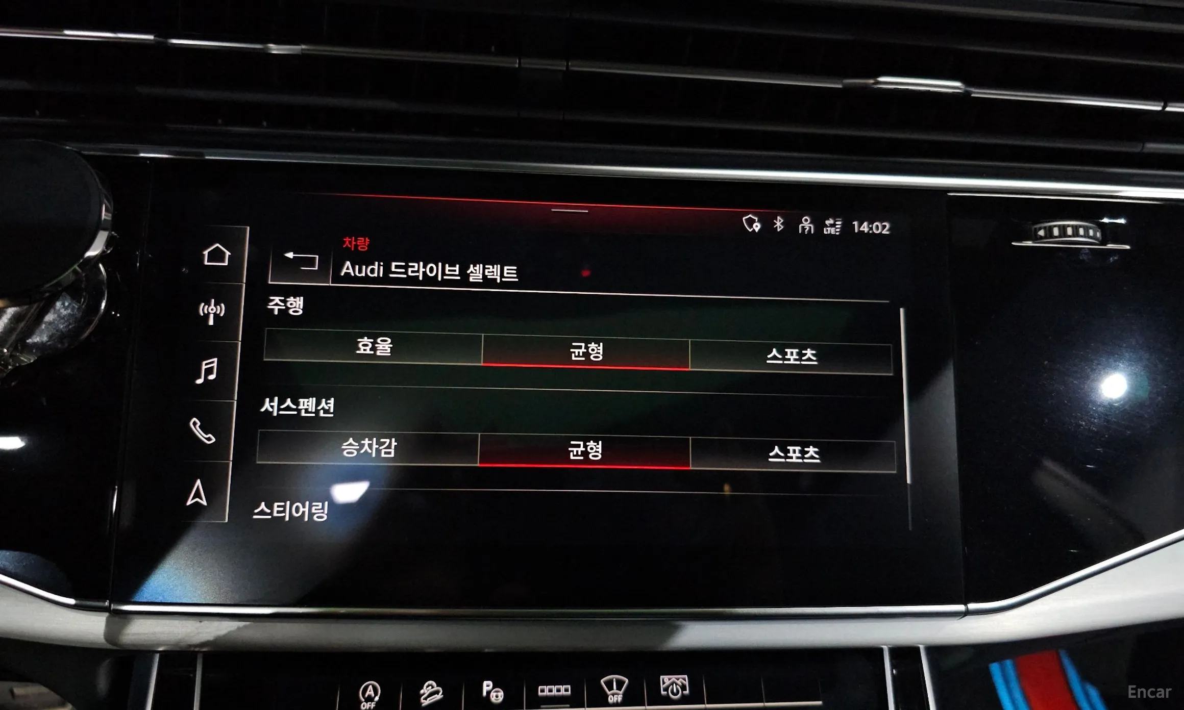 Audi Q8 (4M) превью 16