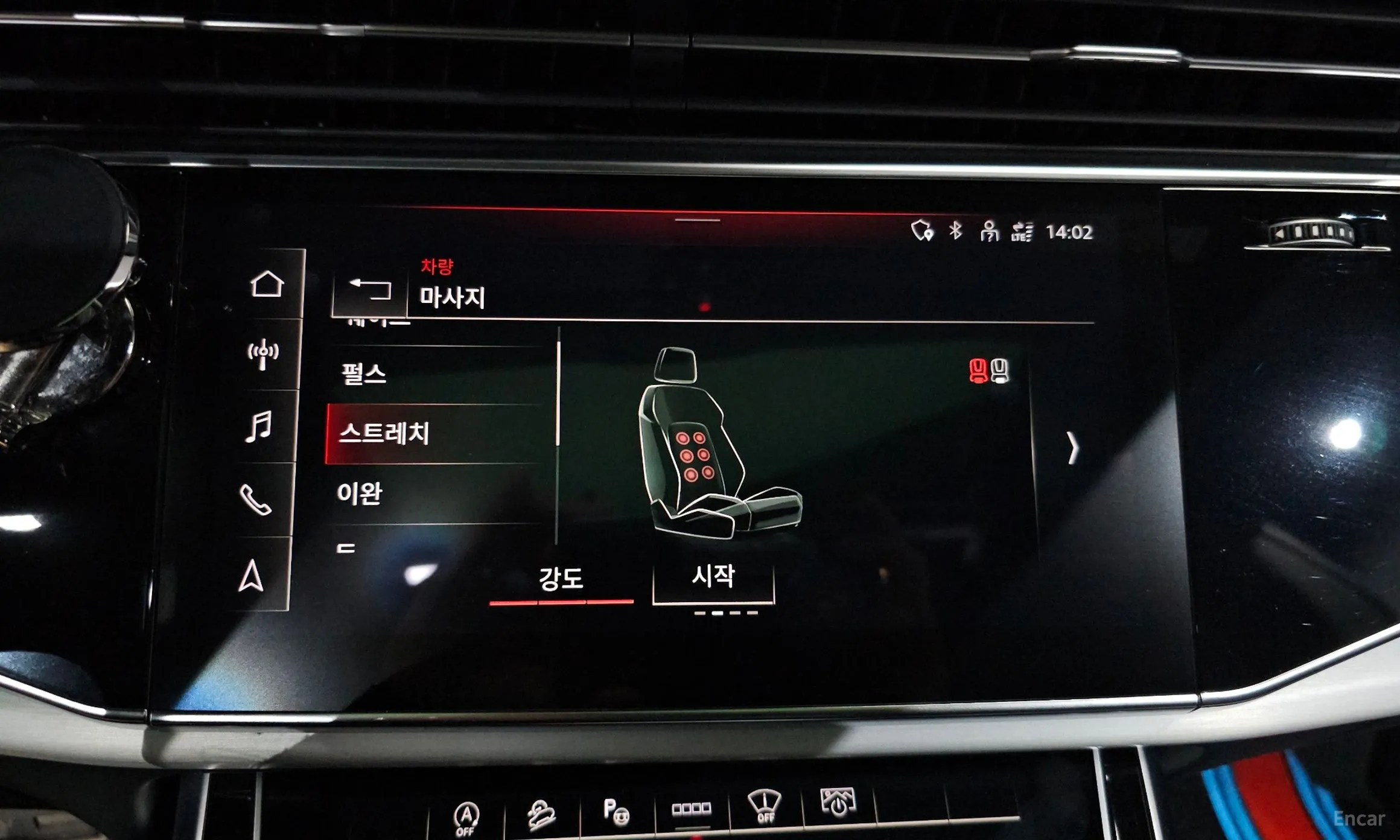 Audi Q8 (4M) превью 17
