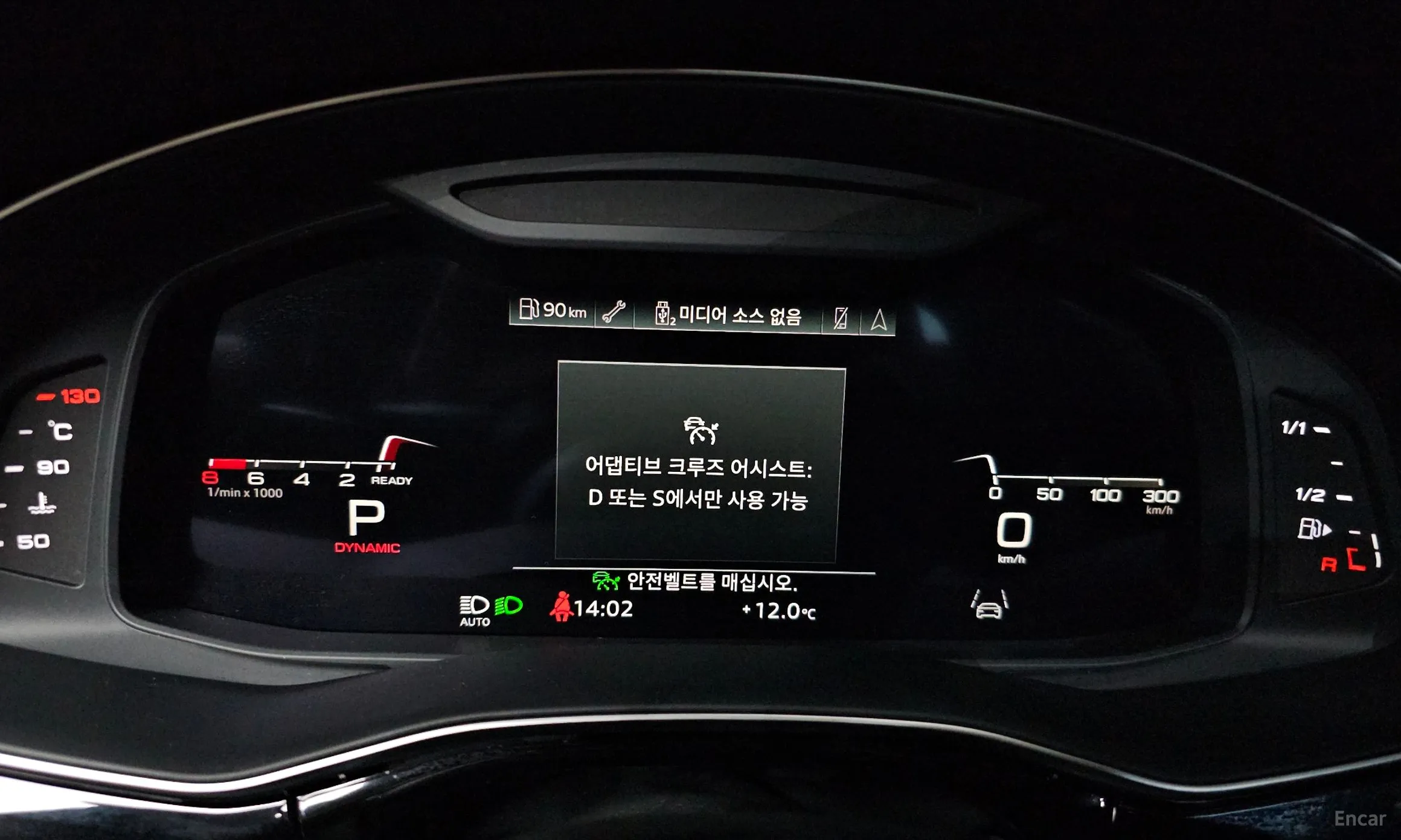 Audi Q8 (4M) превью 8