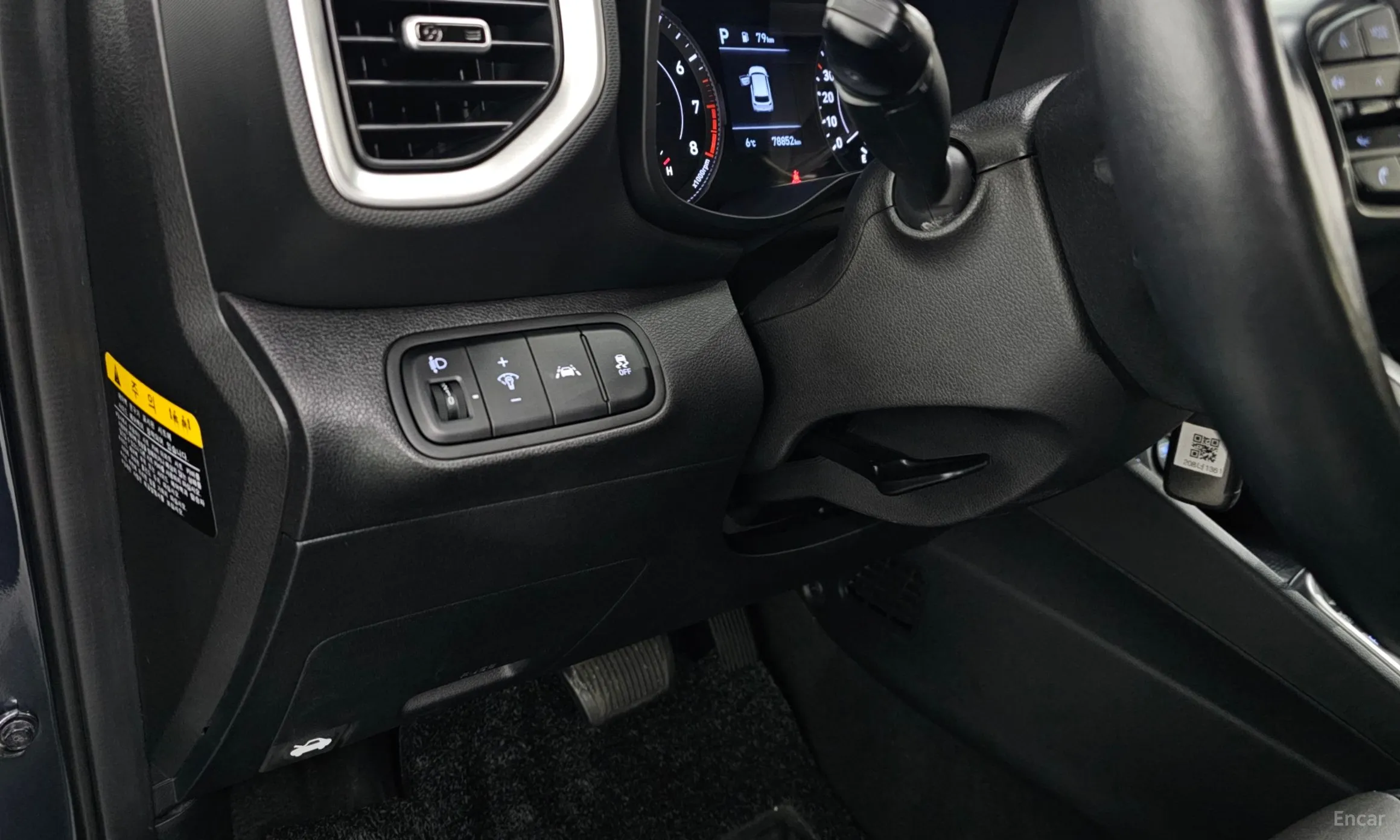 Hyundai Venue превью 17