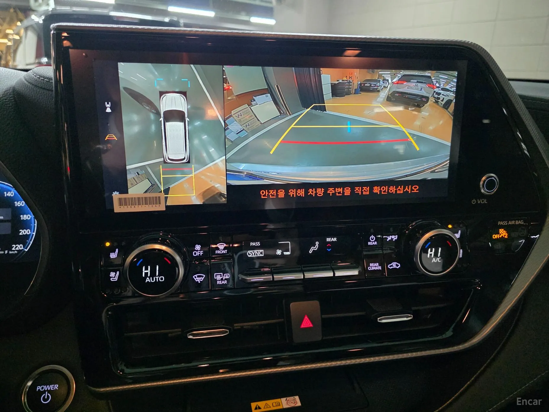 Toyota Highlander 4th generation превью 13
