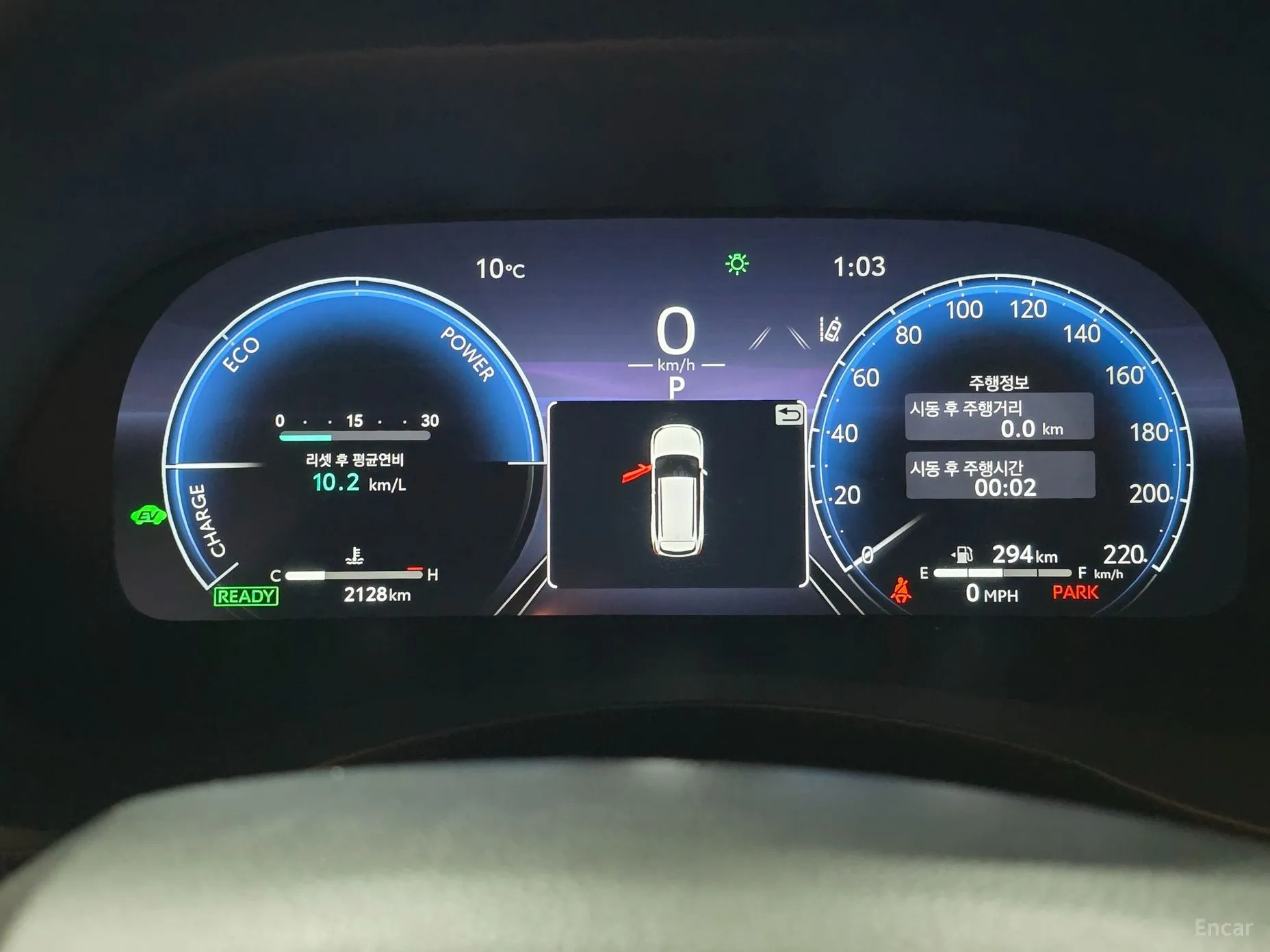Toyota Highlander 4th generation превью 8