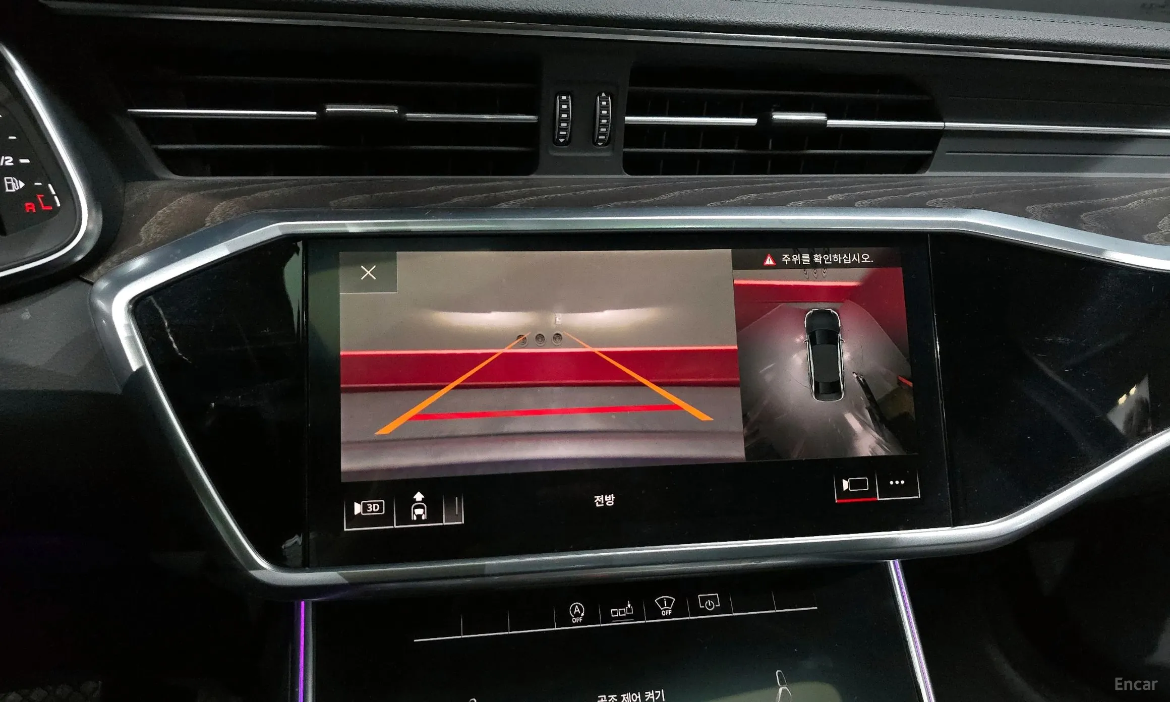 Audi A6 (C8) превью 14