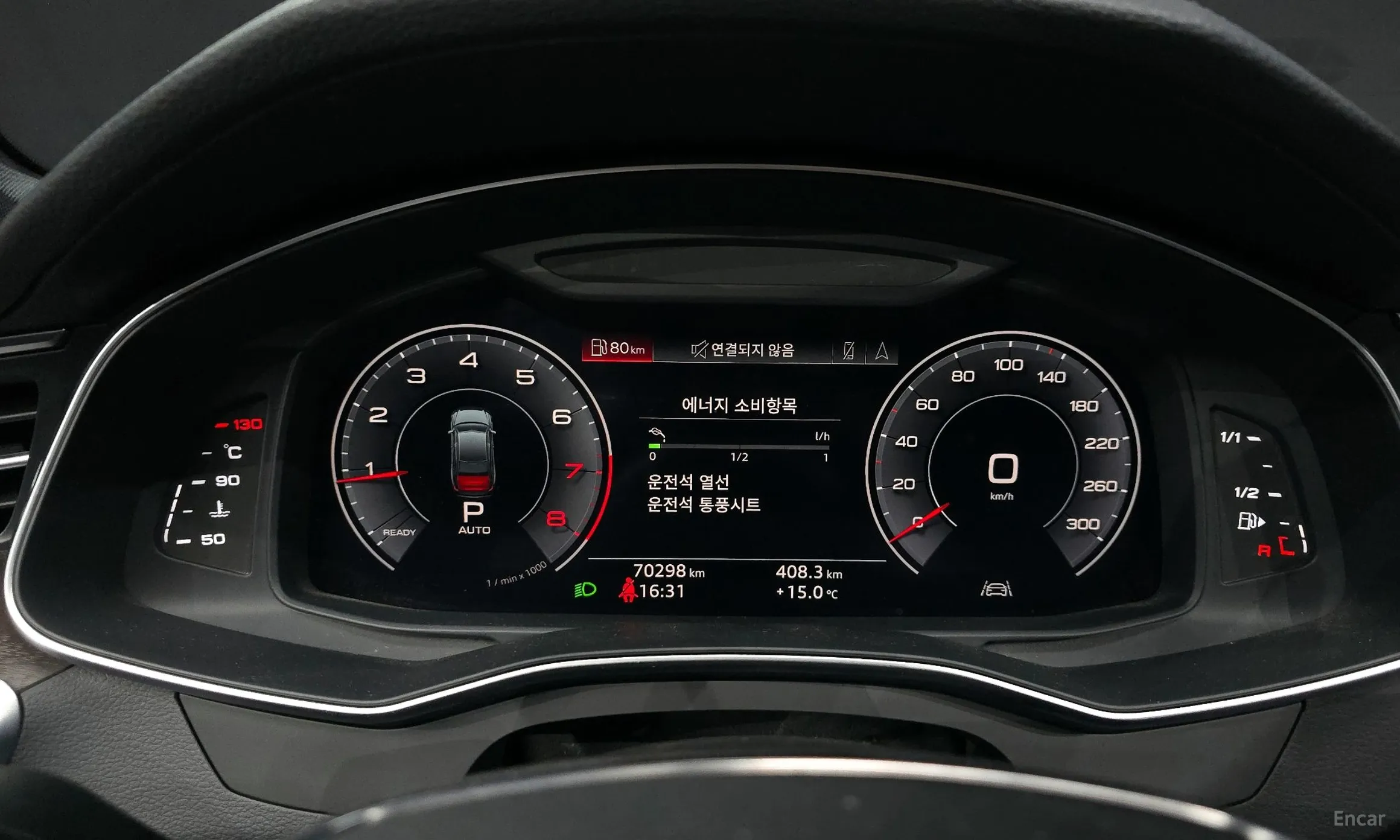 Audi A6 (C8) превью 8