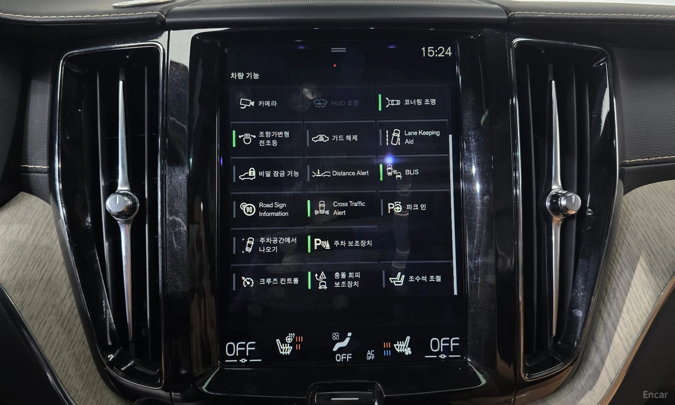 Volvo XC60 Gen 2 превью 16