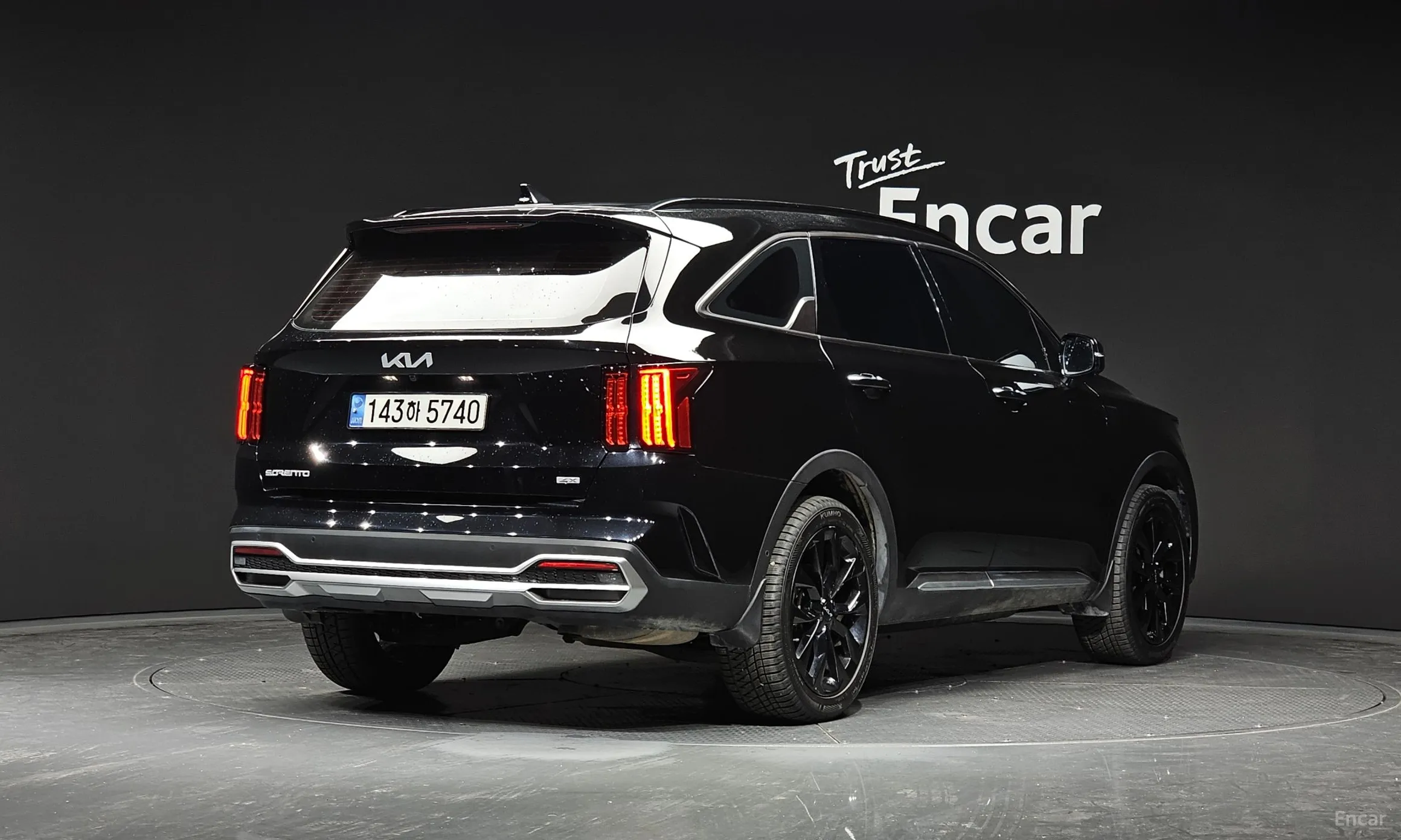 Kia Sorento 4th generation