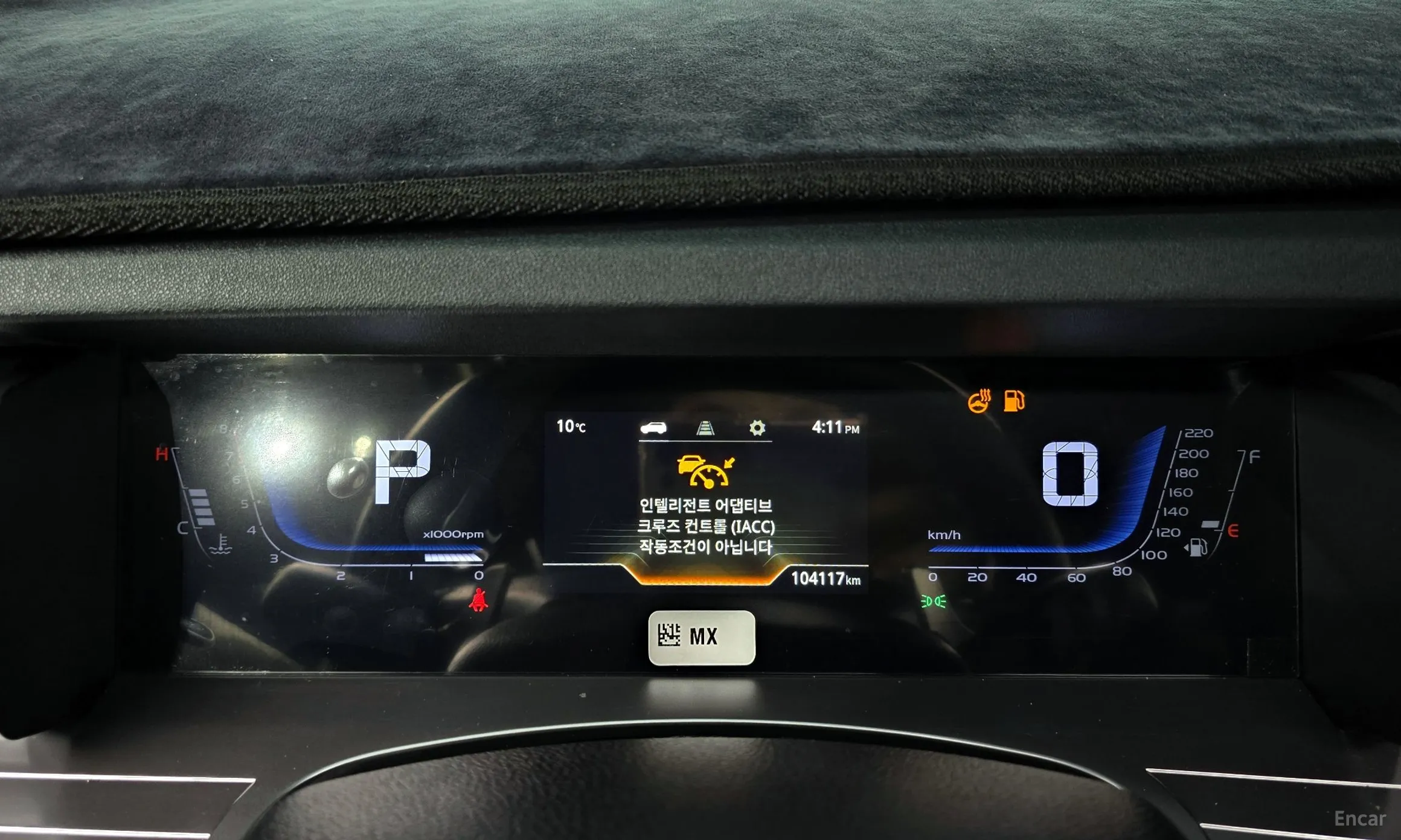 KG Mobility (SsangYong) Torres превью 8