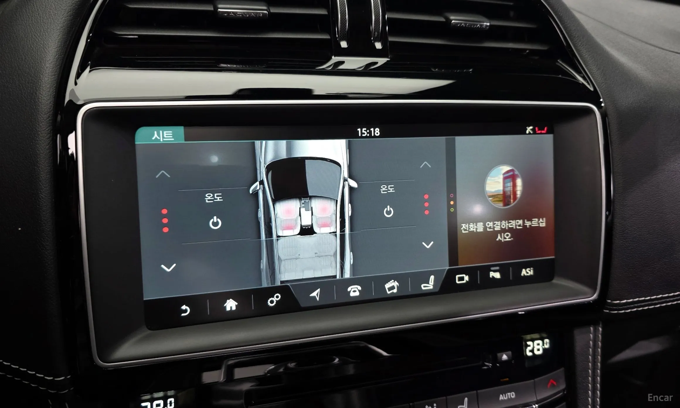 Jaguar F-PACE превью 17