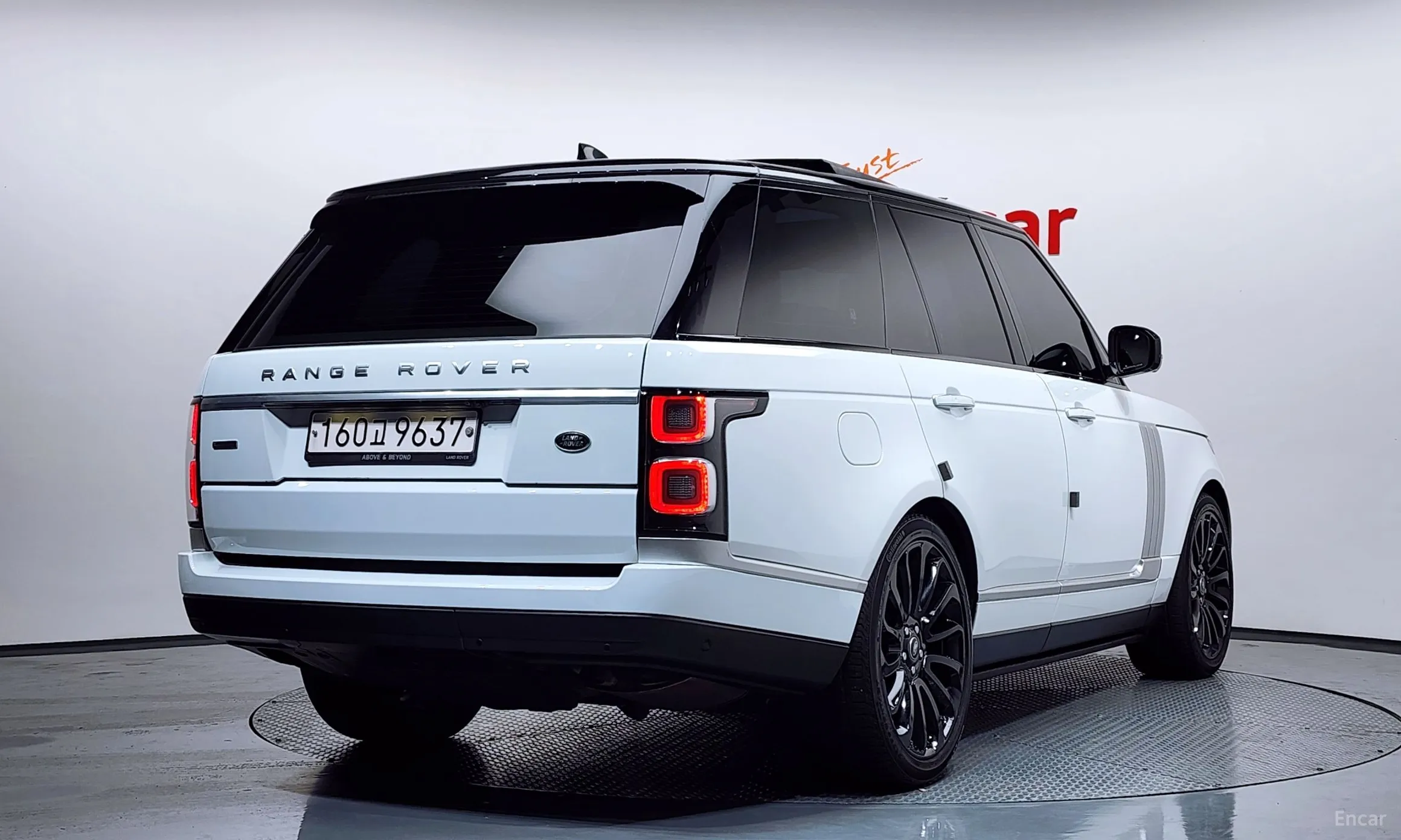 Land Rover Range Rover 4th Generation
