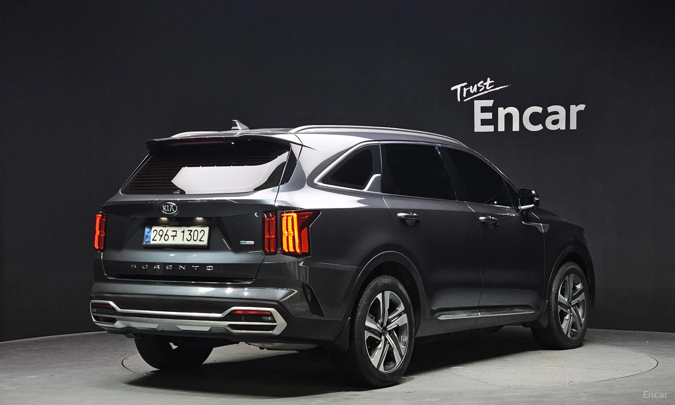 Kia Sorento 4th generation