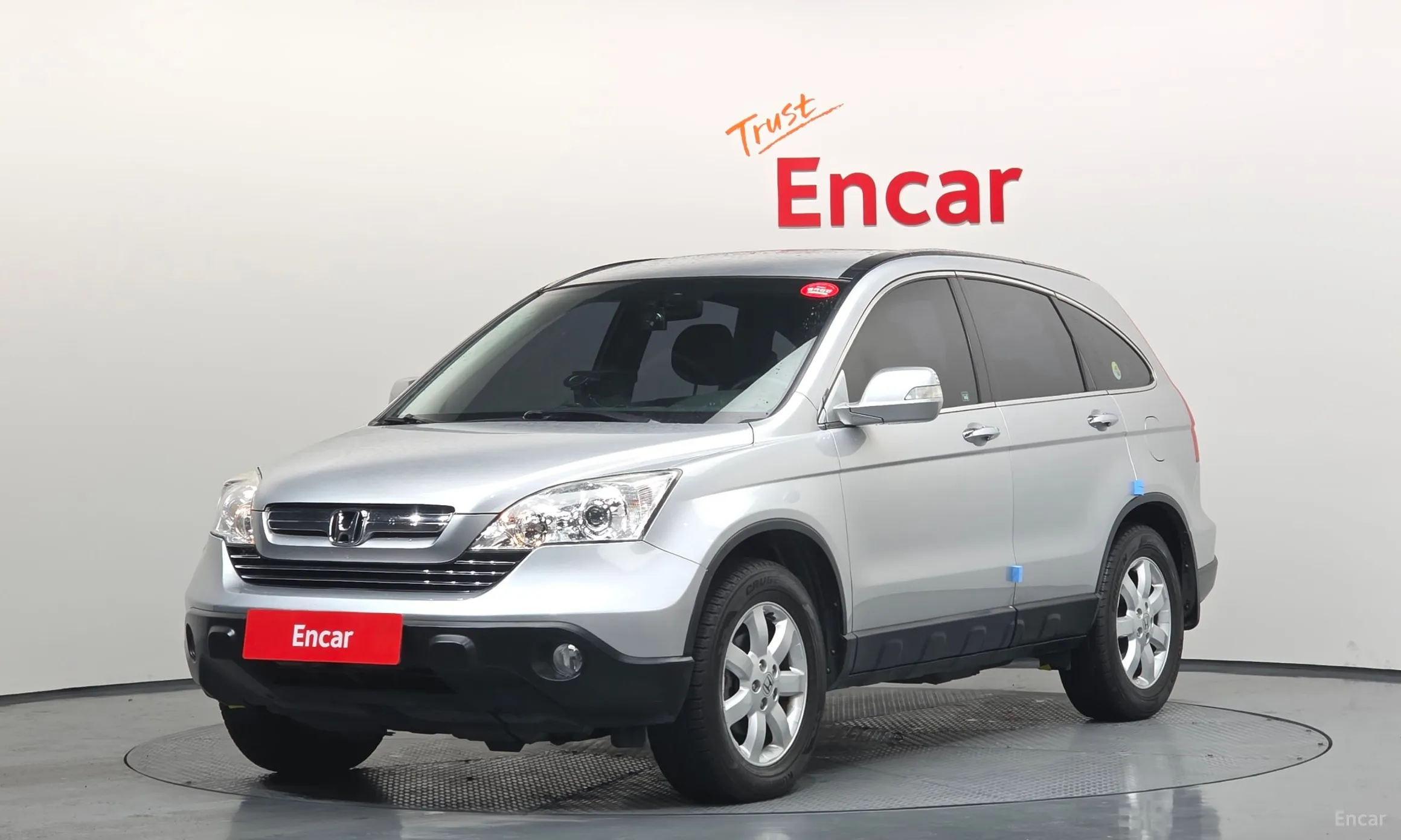CR-V