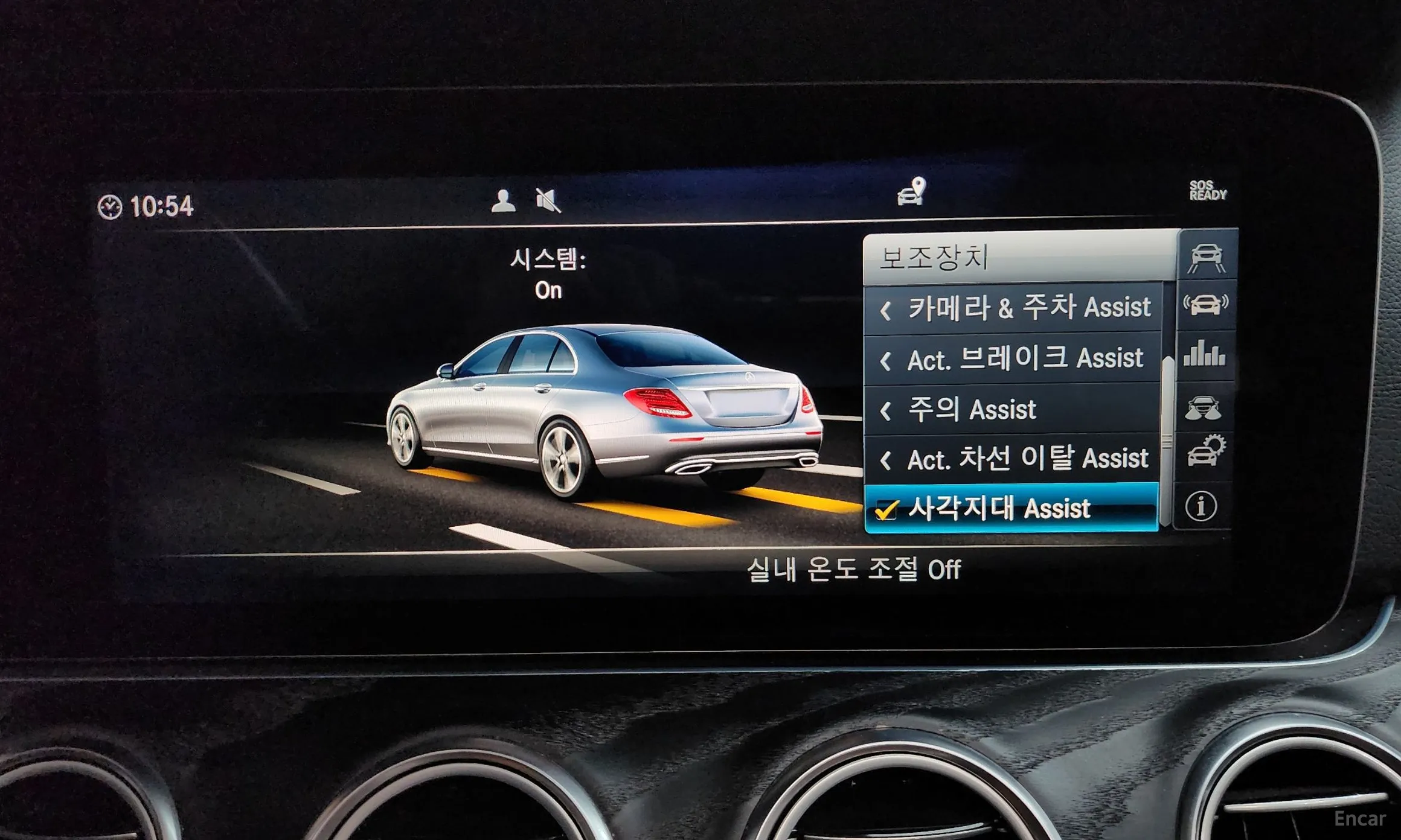 Mercedes Benz E-Class W213 превью 16