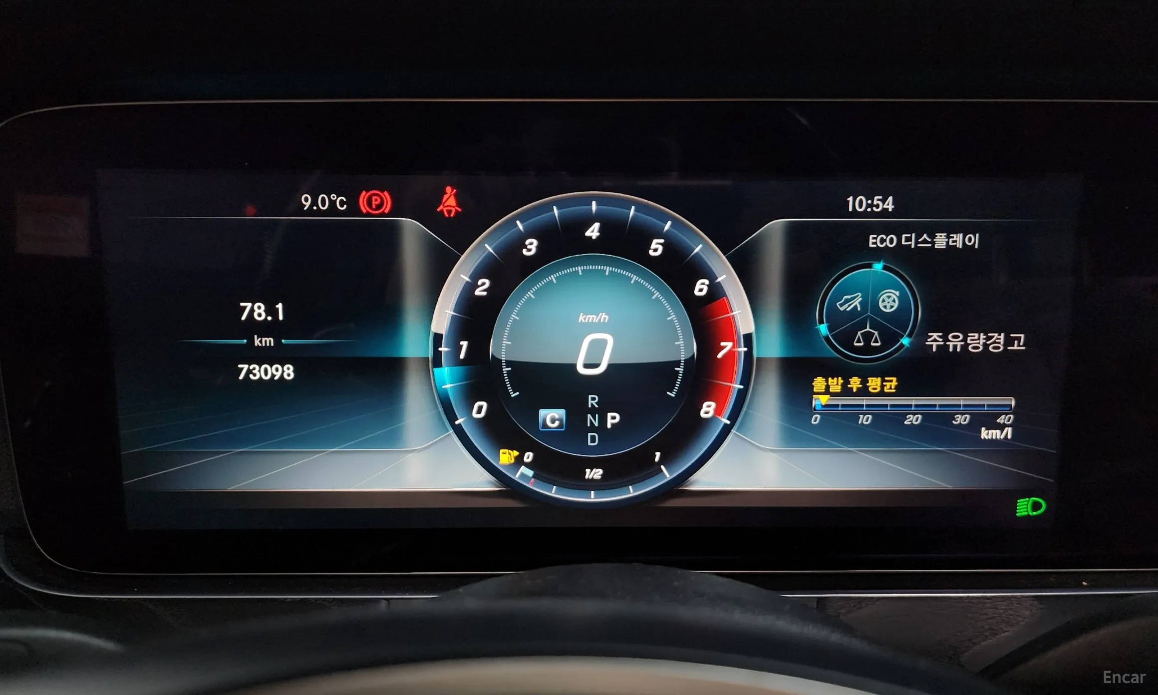 Mercedes Benz E-Class W213 превью 8