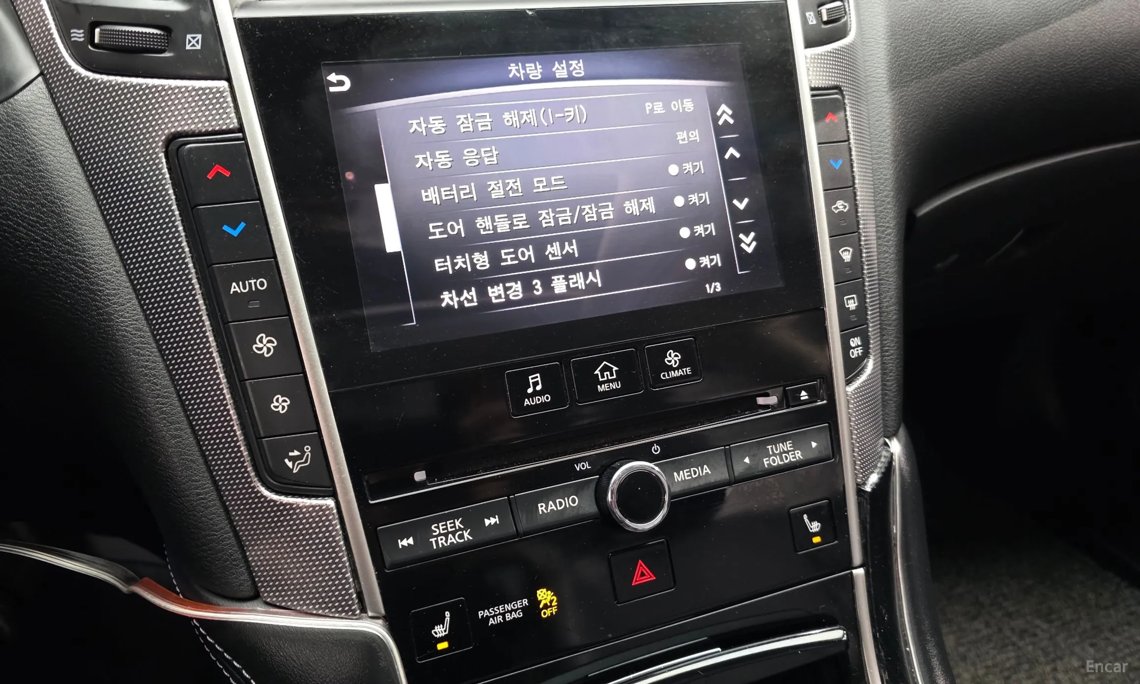Infiniti Q50 превью 16