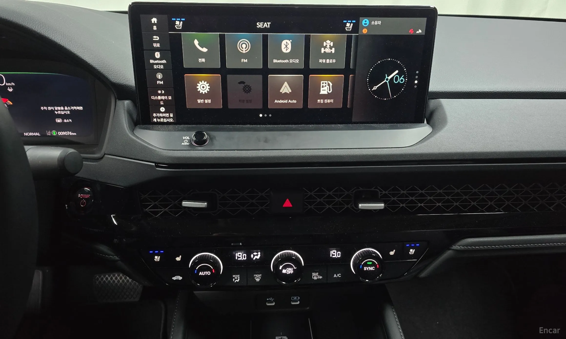 Honda Accord 11th Generation превью 14
