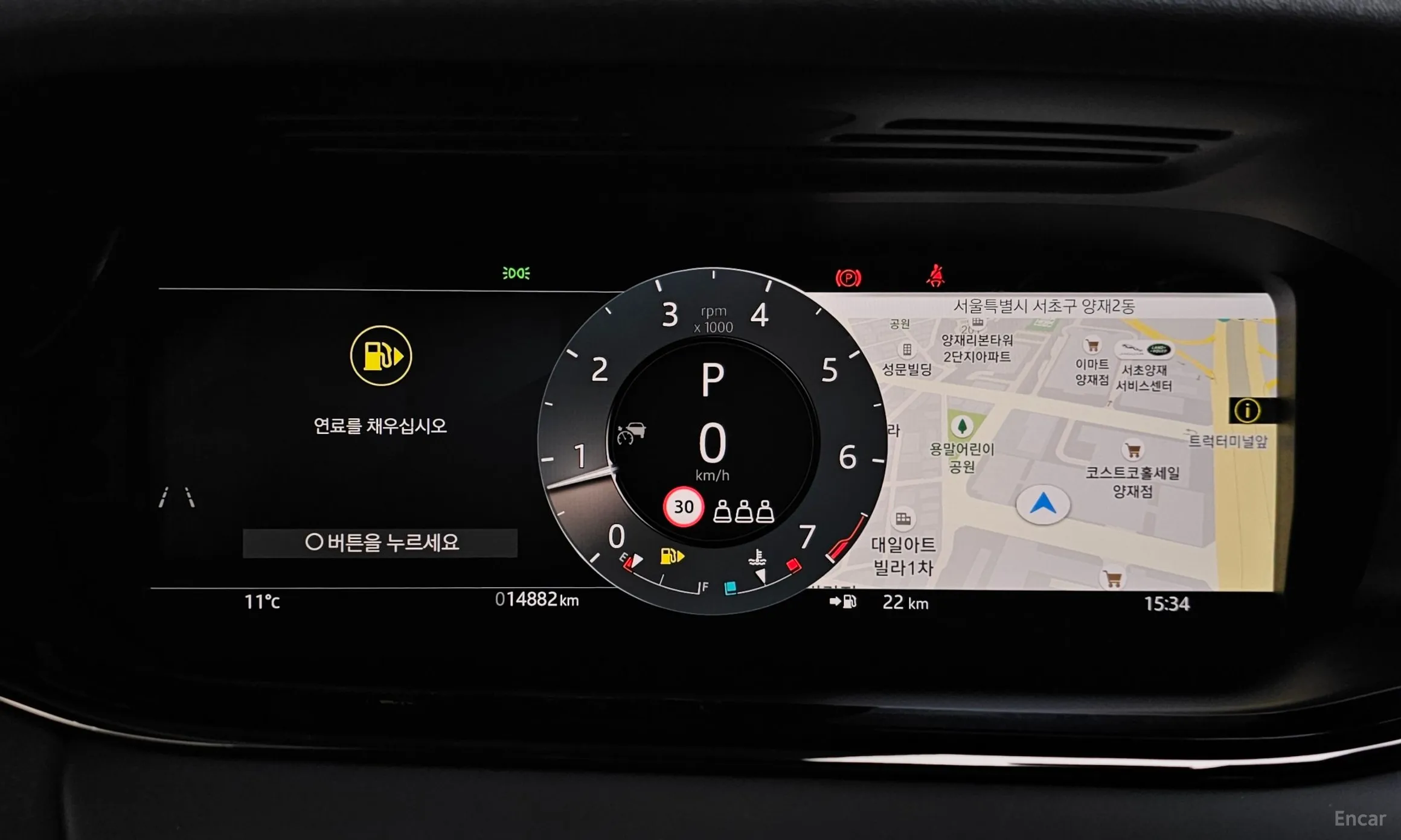 Land Rover Range Rover Evoque 2nd Generation превью 12