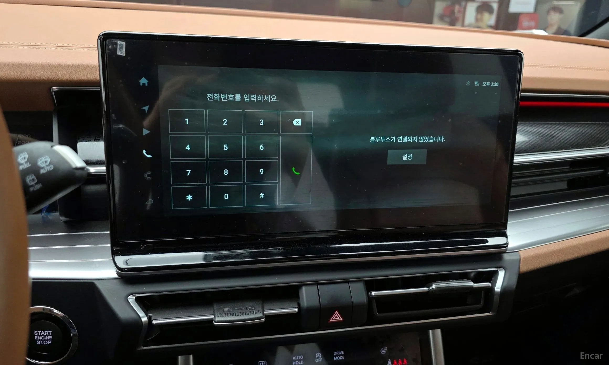 KG Mobility (SsangYong) Torres превью 14